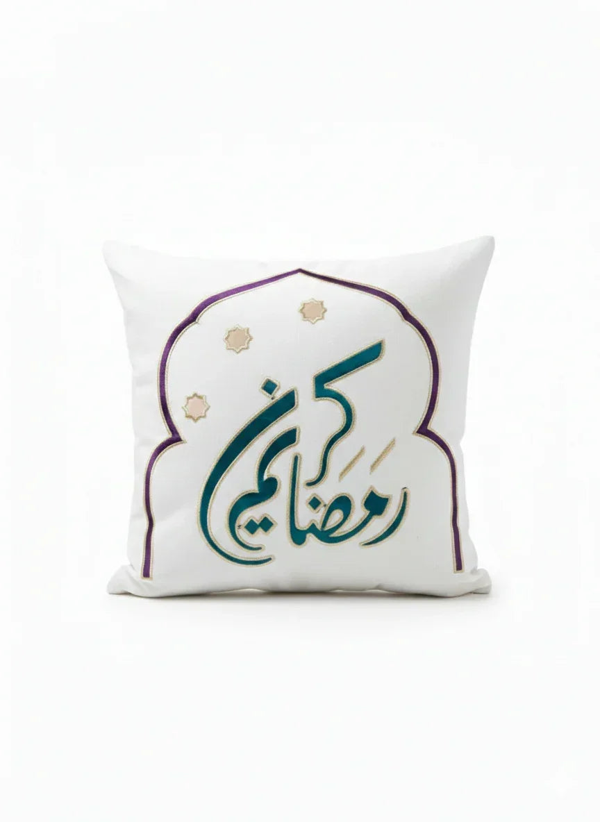 Ramadan Kareem with Green writing Cushion - Urbantique - Babazzaro