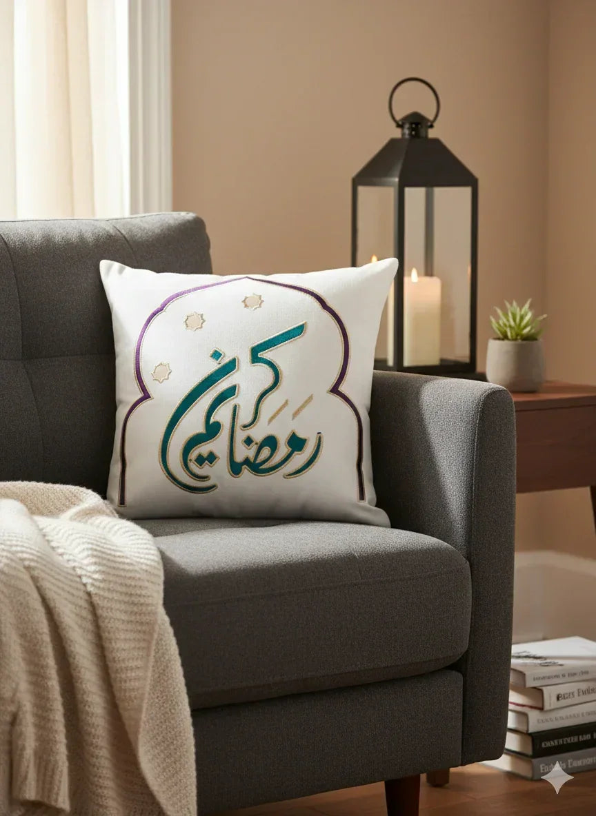 Ramadan Kareem with Green writing Cushion - Urbantique - Babazzaro