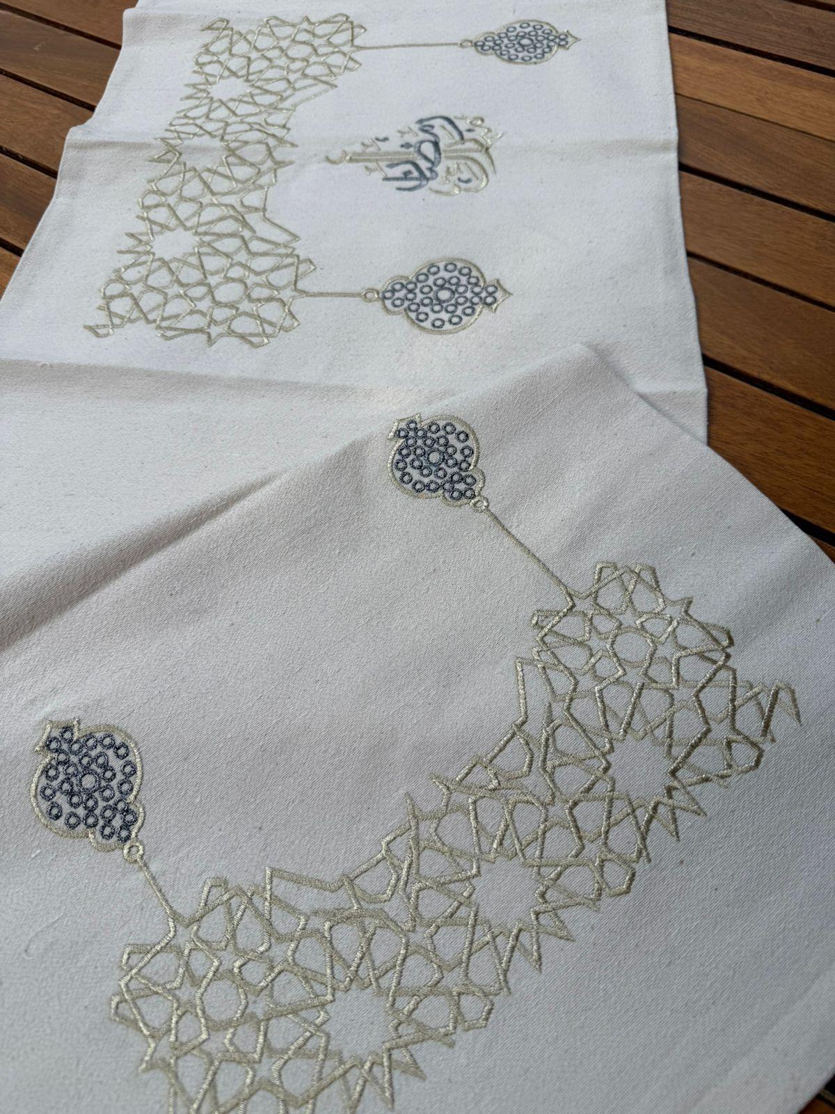 Ramadan Mubarak Runner Gray*Gold - Lavender - Babazzaro