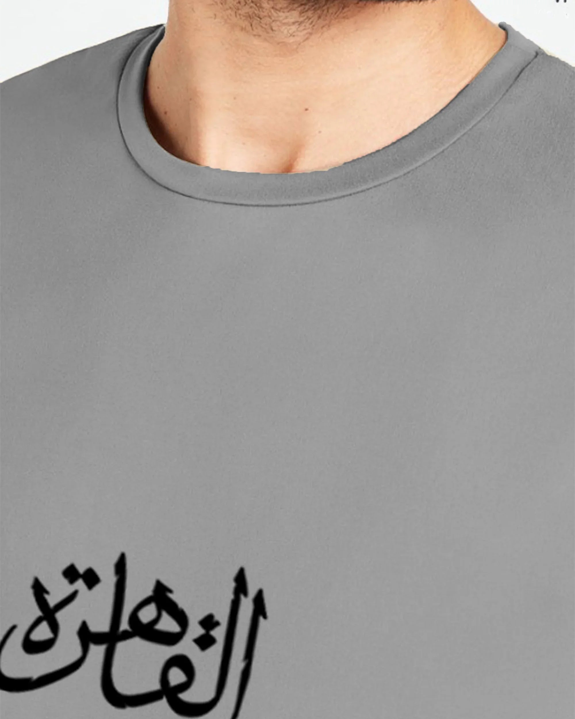 Al Kahira Men Oversized SS T-Shirt - Grey - NAS Trends 3