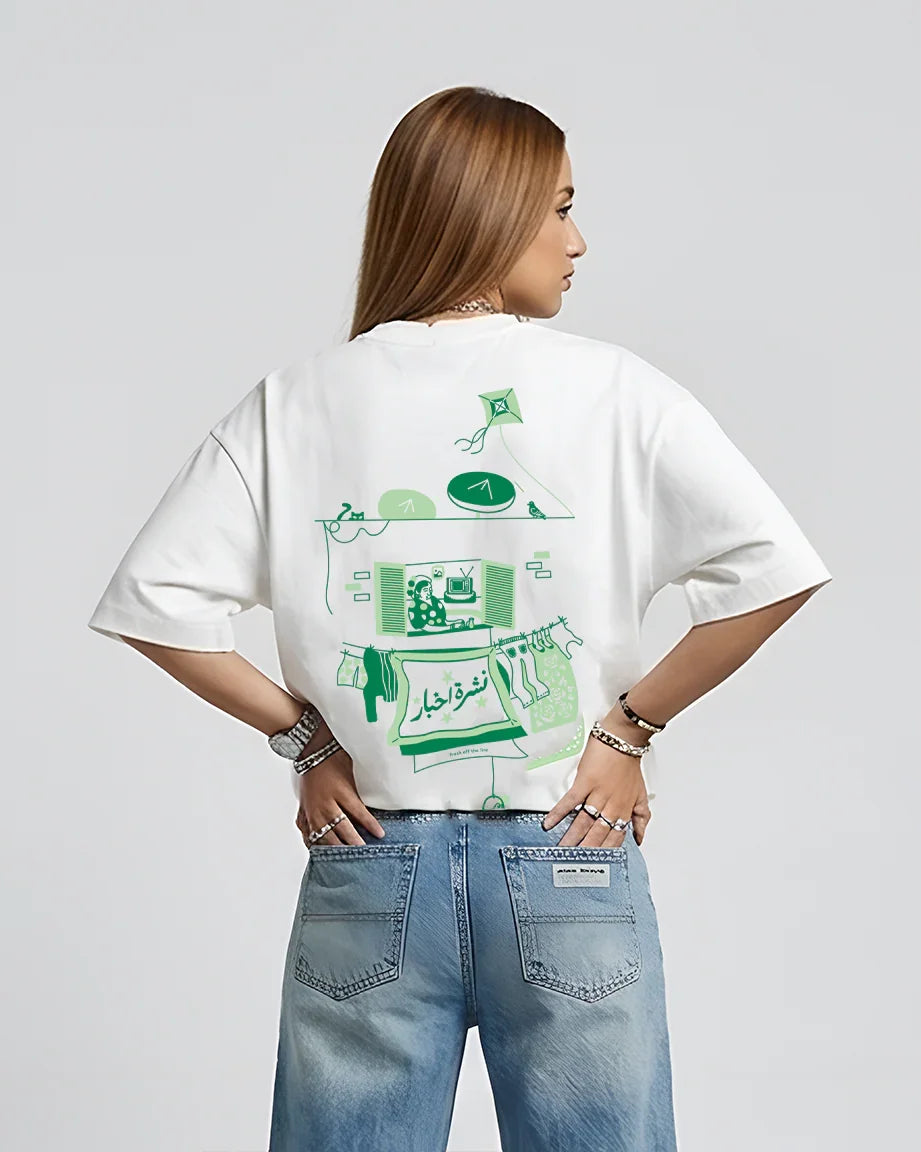 Nashret Akhbar Women Oversized SS T-Shirt - Off White - NAS Trends 1