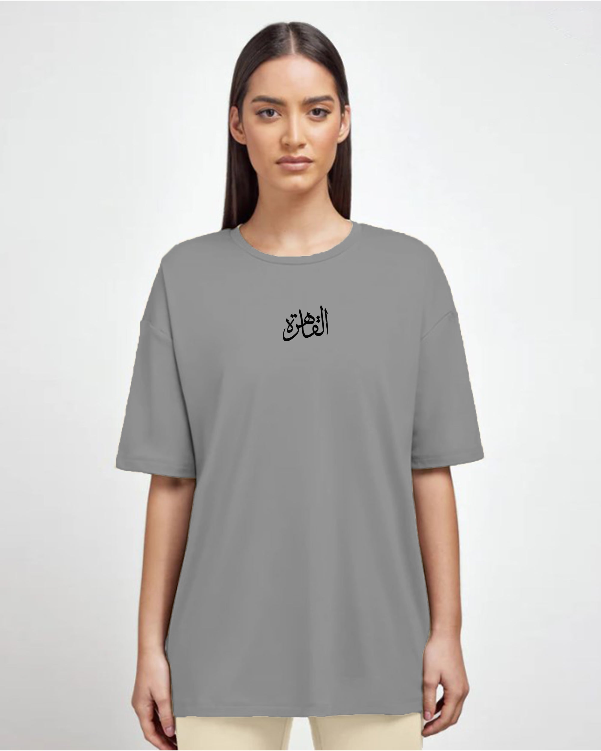 Al Kahira Women Oversized SS T-Shirt - Grey - NAS Trends 1