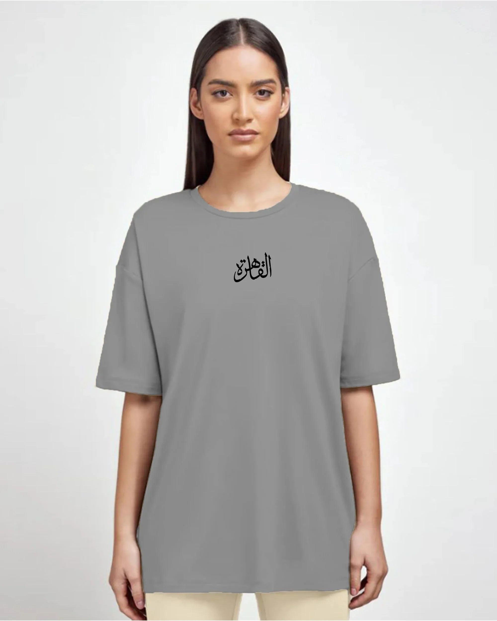 Al Kahira Women Oversized SS T-Shirt - Grey - NAS Trends 1