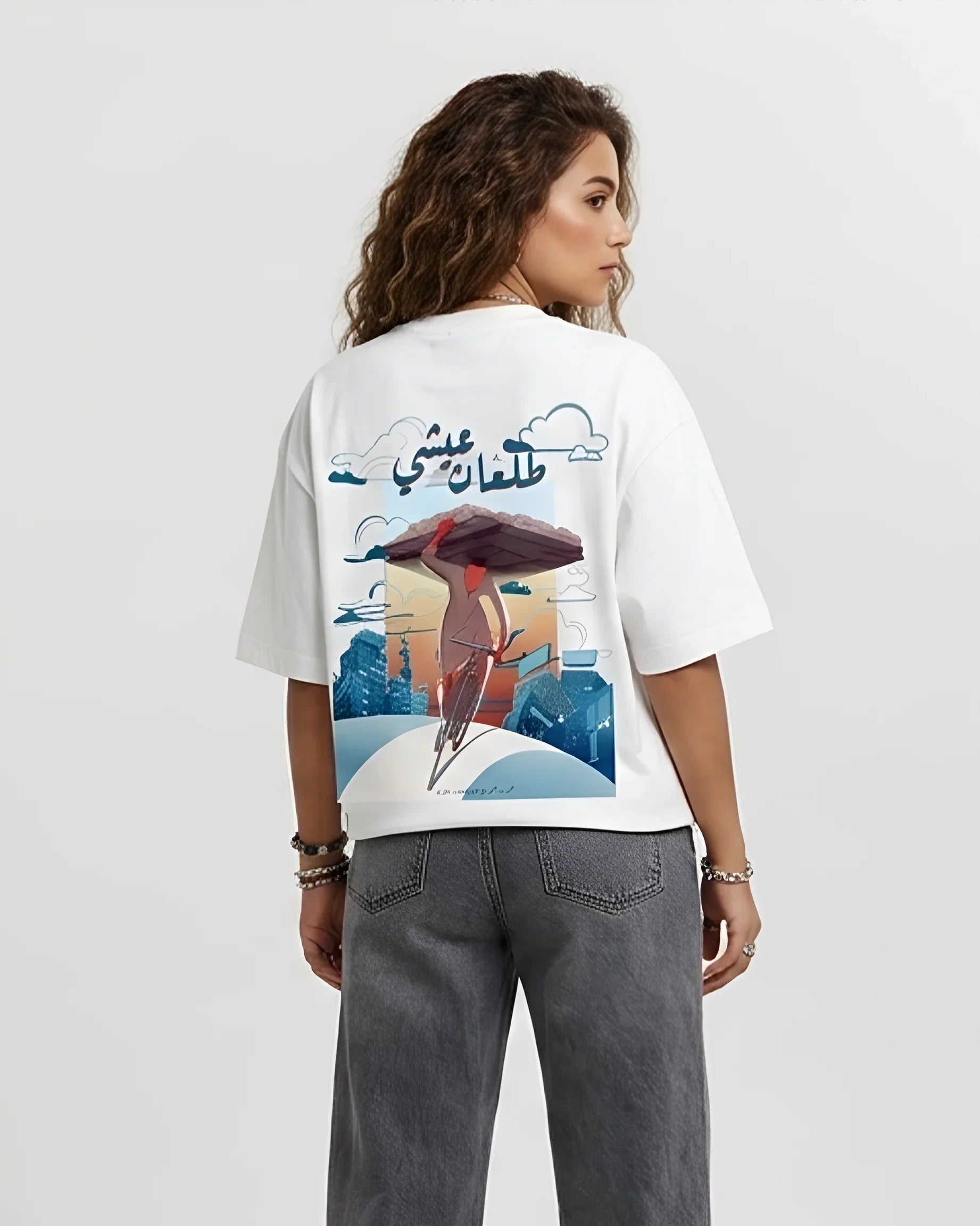 Tal3an 3eshi Women Oversized SS T-Shirt - Off White - NAS Trends 1