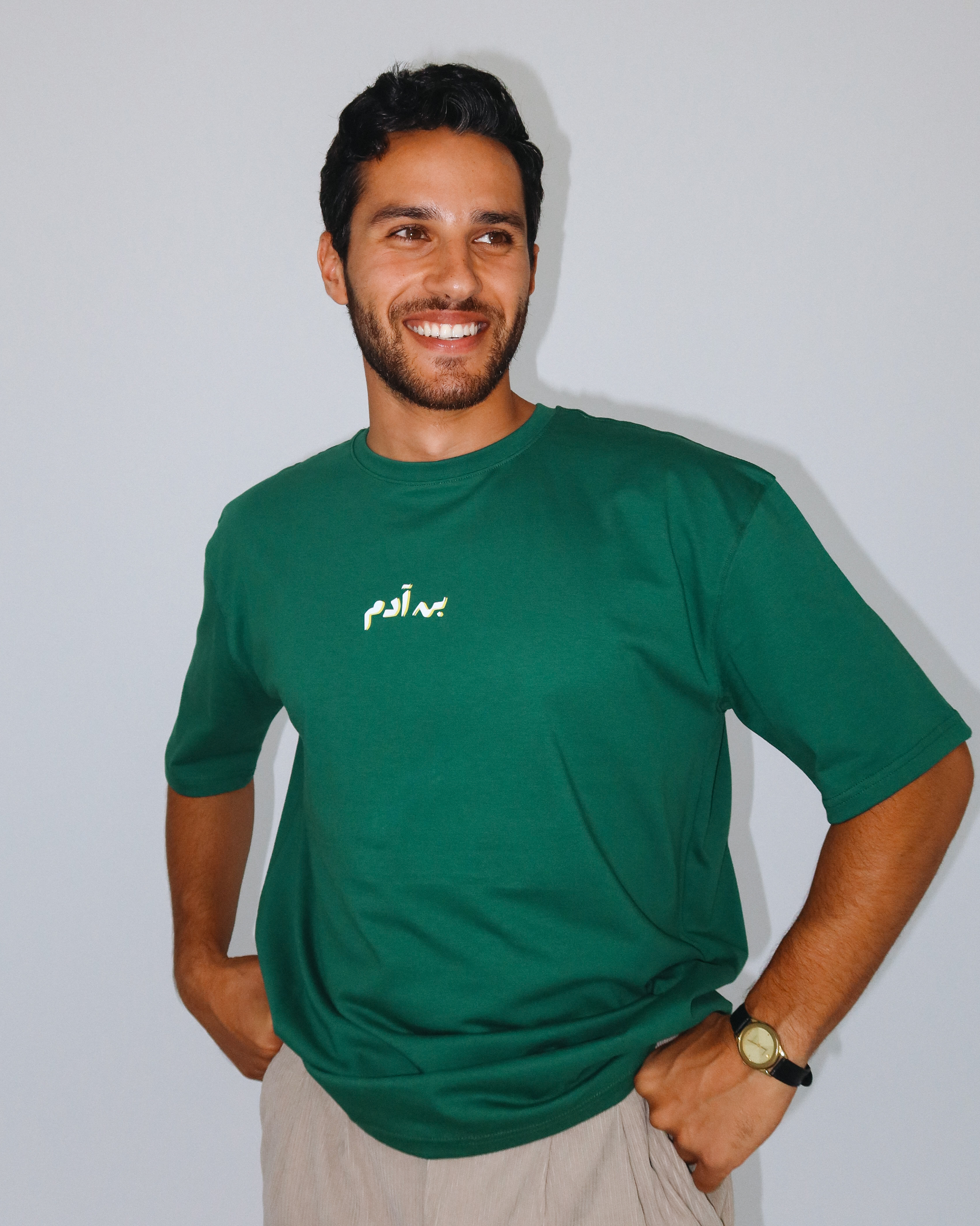 Adams Men Oversized SS T-Shirt - Green - NAS Trends