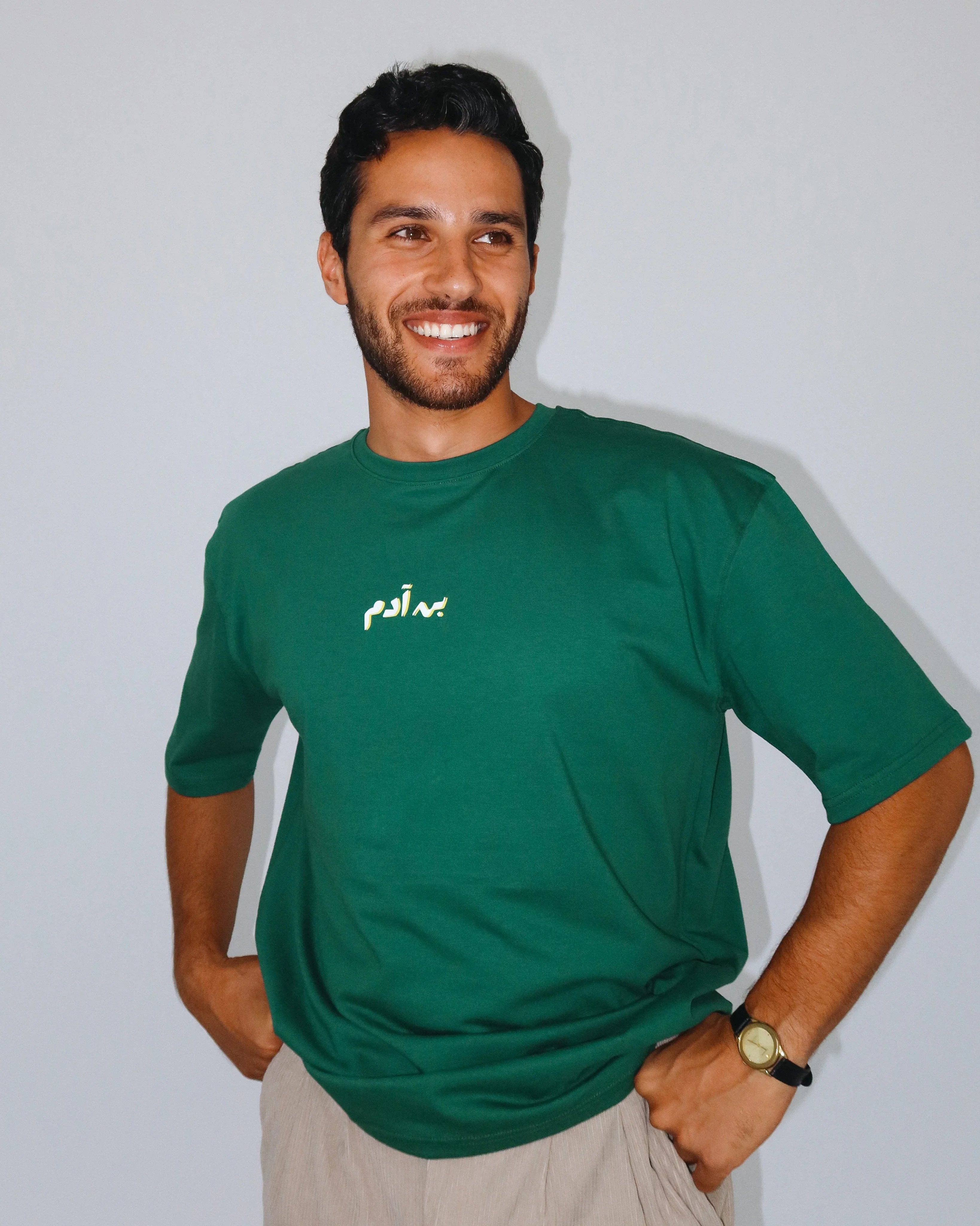 Adams Men Oversized SS T-Shirt - Green - NAS Trends 1