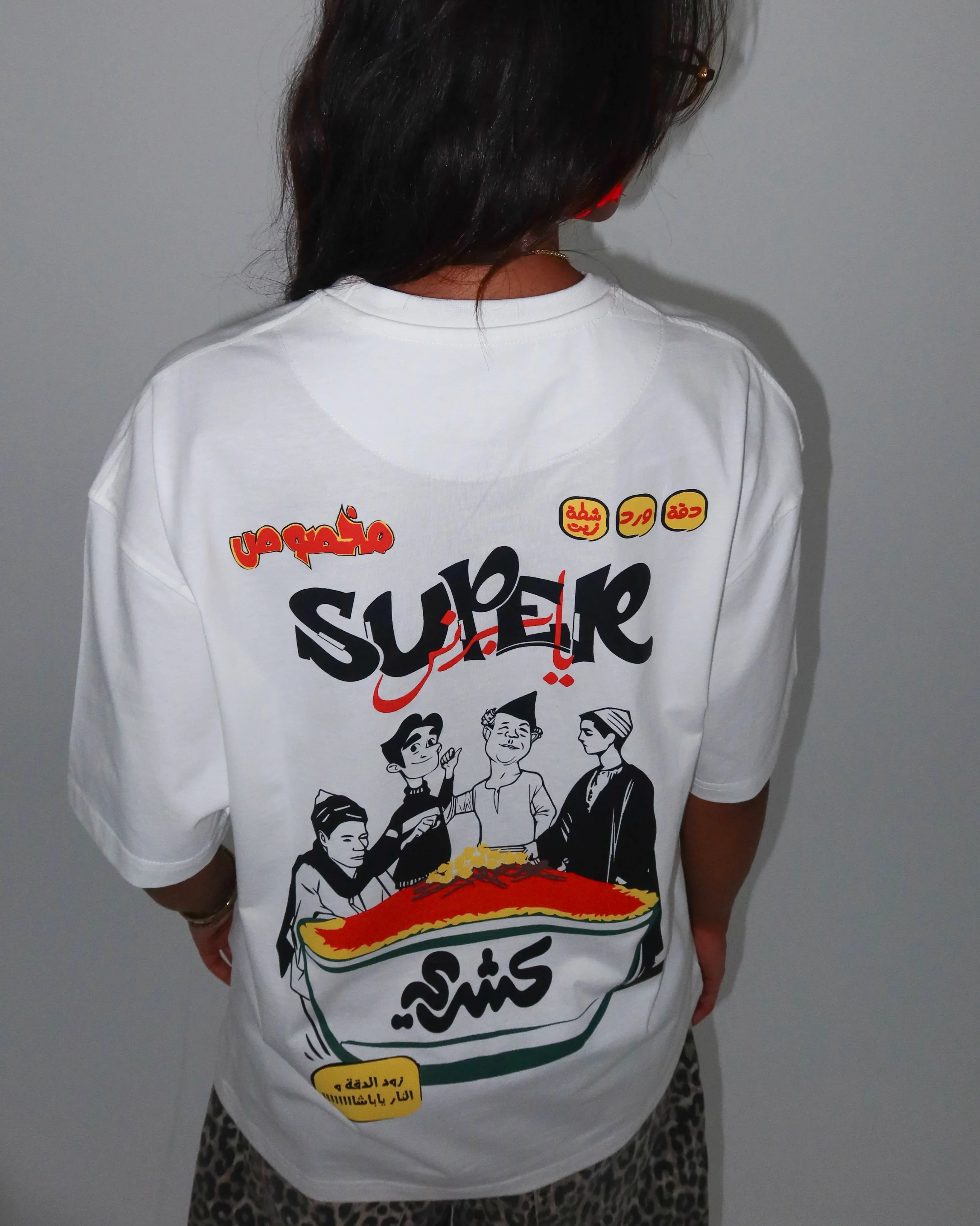 Koshary Women Oversized SS T-Shirt - Off White - NAS Trends 4