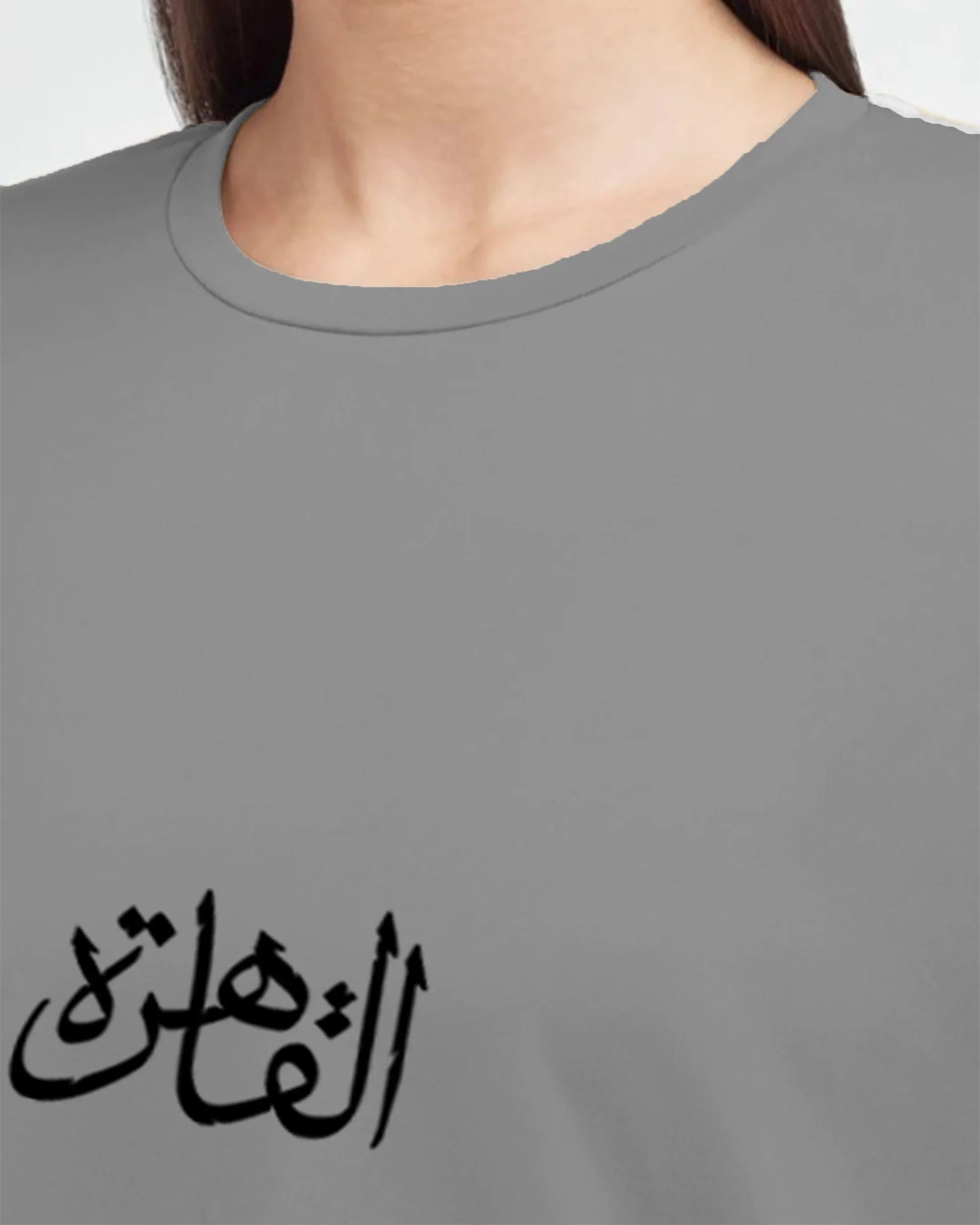 Al Kahira Women Oversized SS T-Shirt - Grey - NAS Trends 3