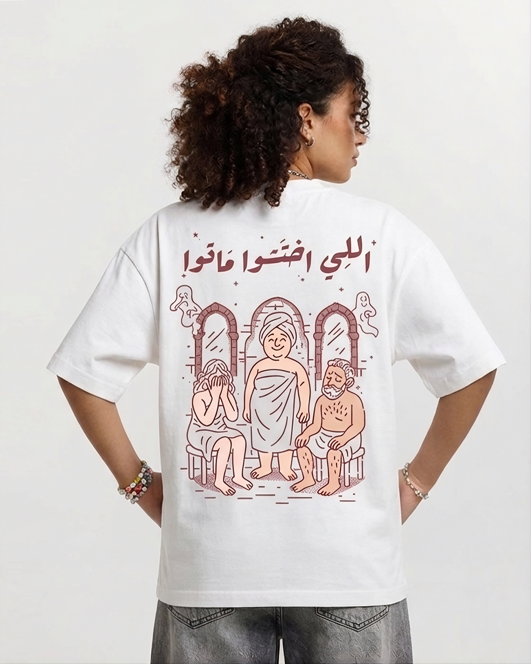 Ele Ekhtasho Mato Women Oversized SS T-Shirt - Off White - NAS Trends 1