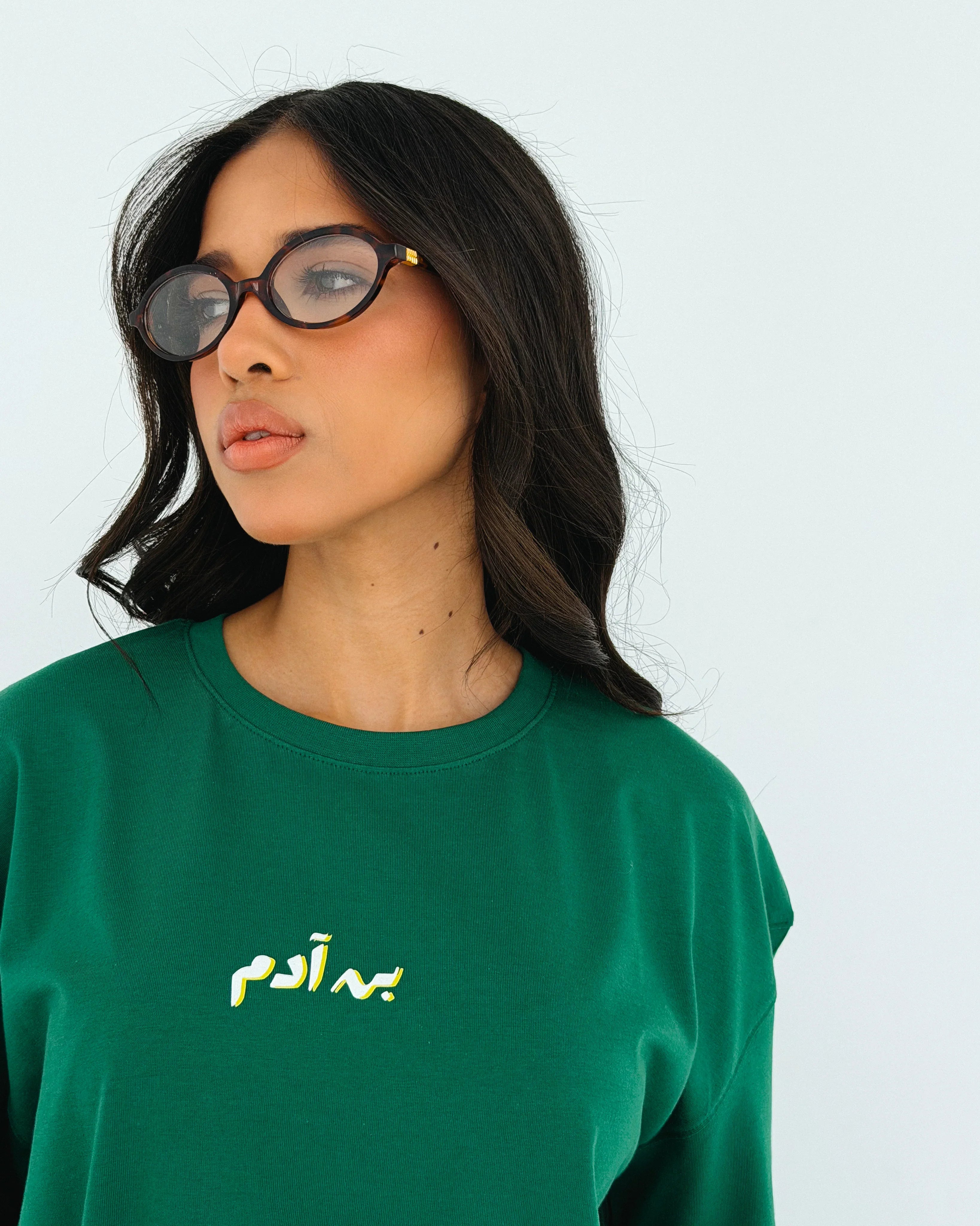 Adams Women Oversized SS T-Shirt - Green - NAS Trends 1