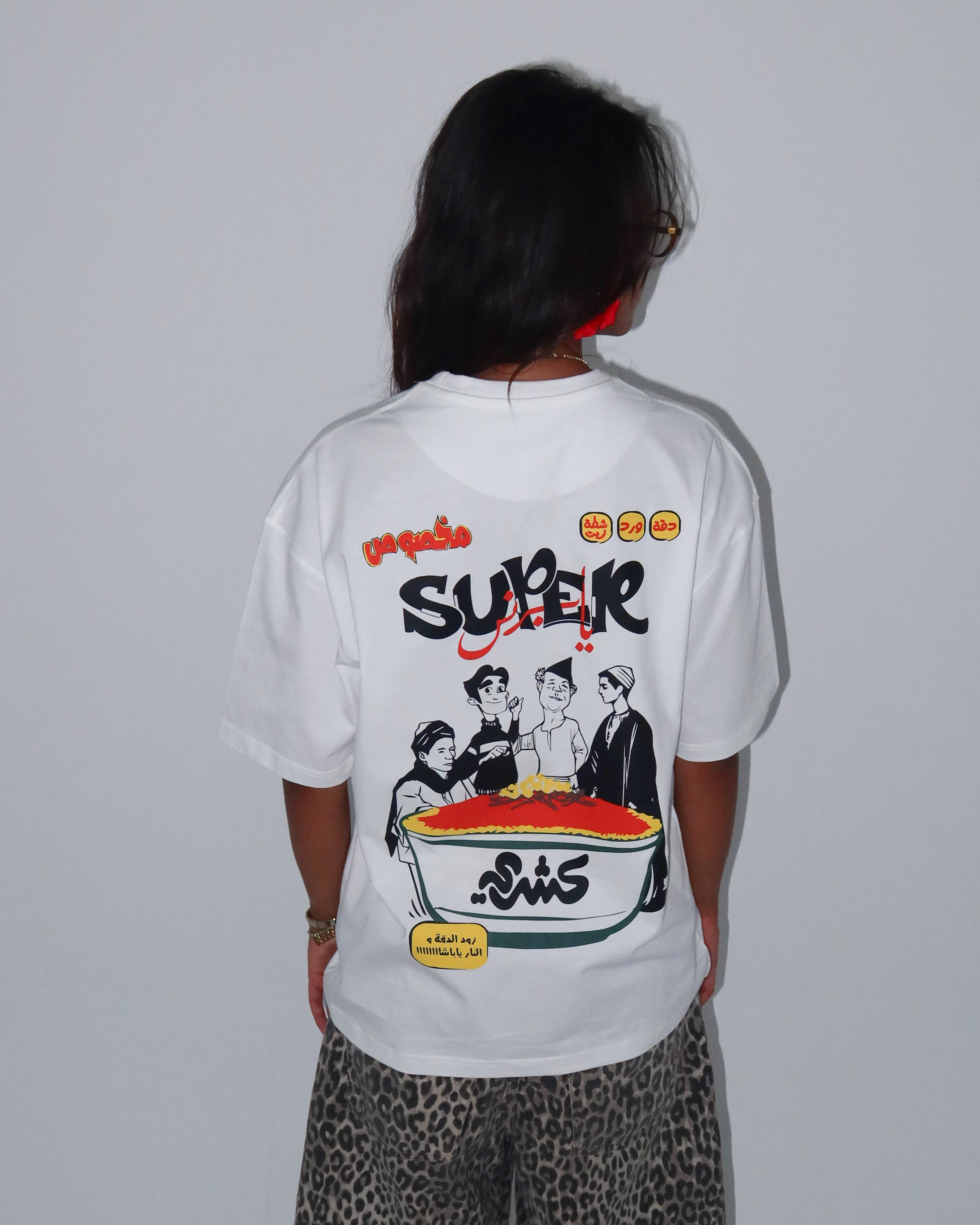 Koshary Women Oversized SS T-Shirt - Off White - NAS Trends 1