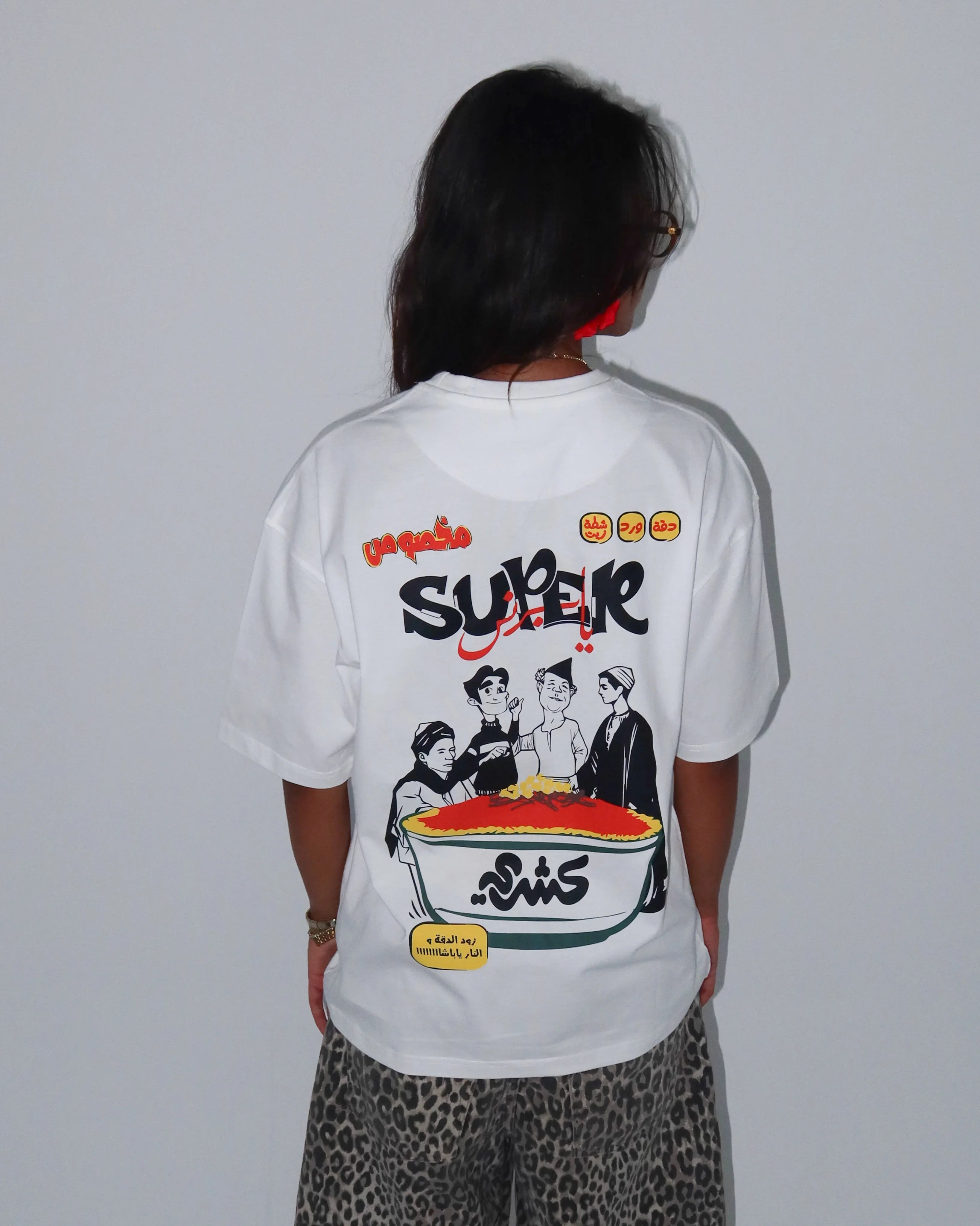 Koshary Women Oversized SS T-Shirt - Off White - NAS Trends 1