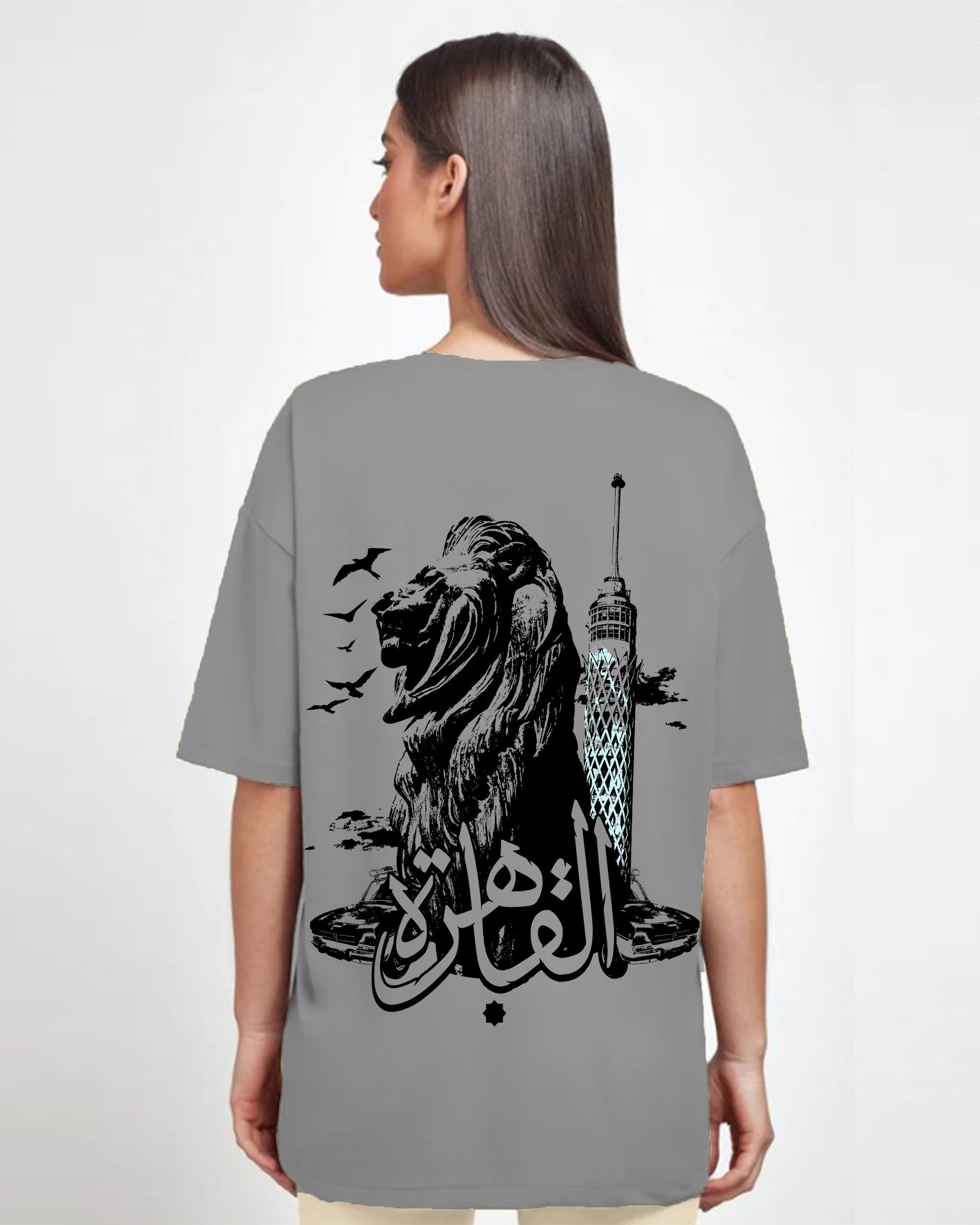Al Kahira Women Oversized SS T-Shirt - Grey - NAS Trends 2