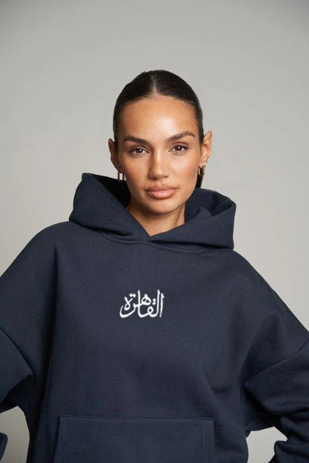 Al Kahira Unisex Oversized Hoodie - Dark Grey W - NAS Trends 5