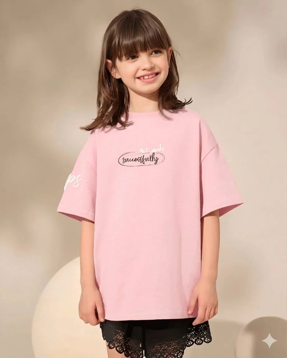 Successfully Girls Oversized SS T-Shirt - Pink - NAS Trends 1