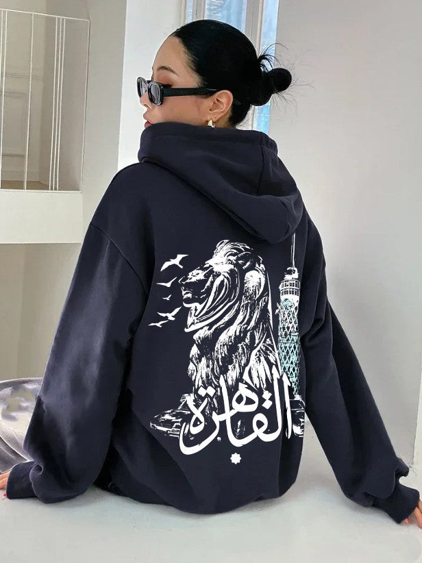 Al Kahira Unisex Oversized Hoodie - Dark Grey W - NAS Trends 2