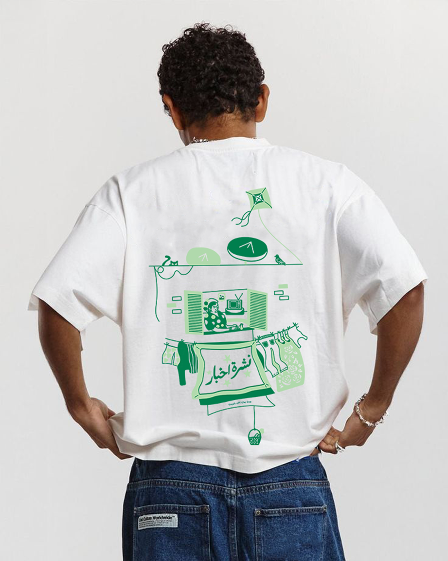 Nashret Akhbar Men Oversized SS T-Shirt - Off White - NAS Trends