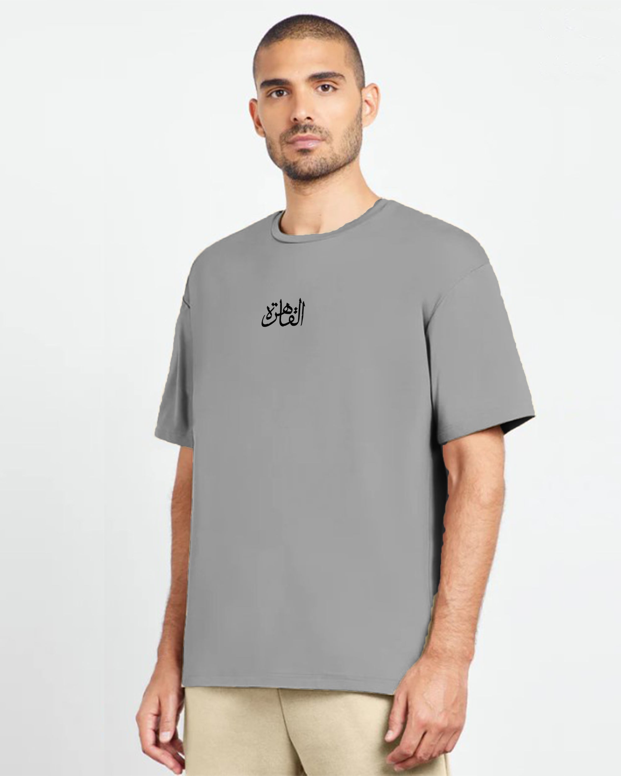 Al Kahira Men Oversized SS T-Shirt - Grey - NAS Trends
