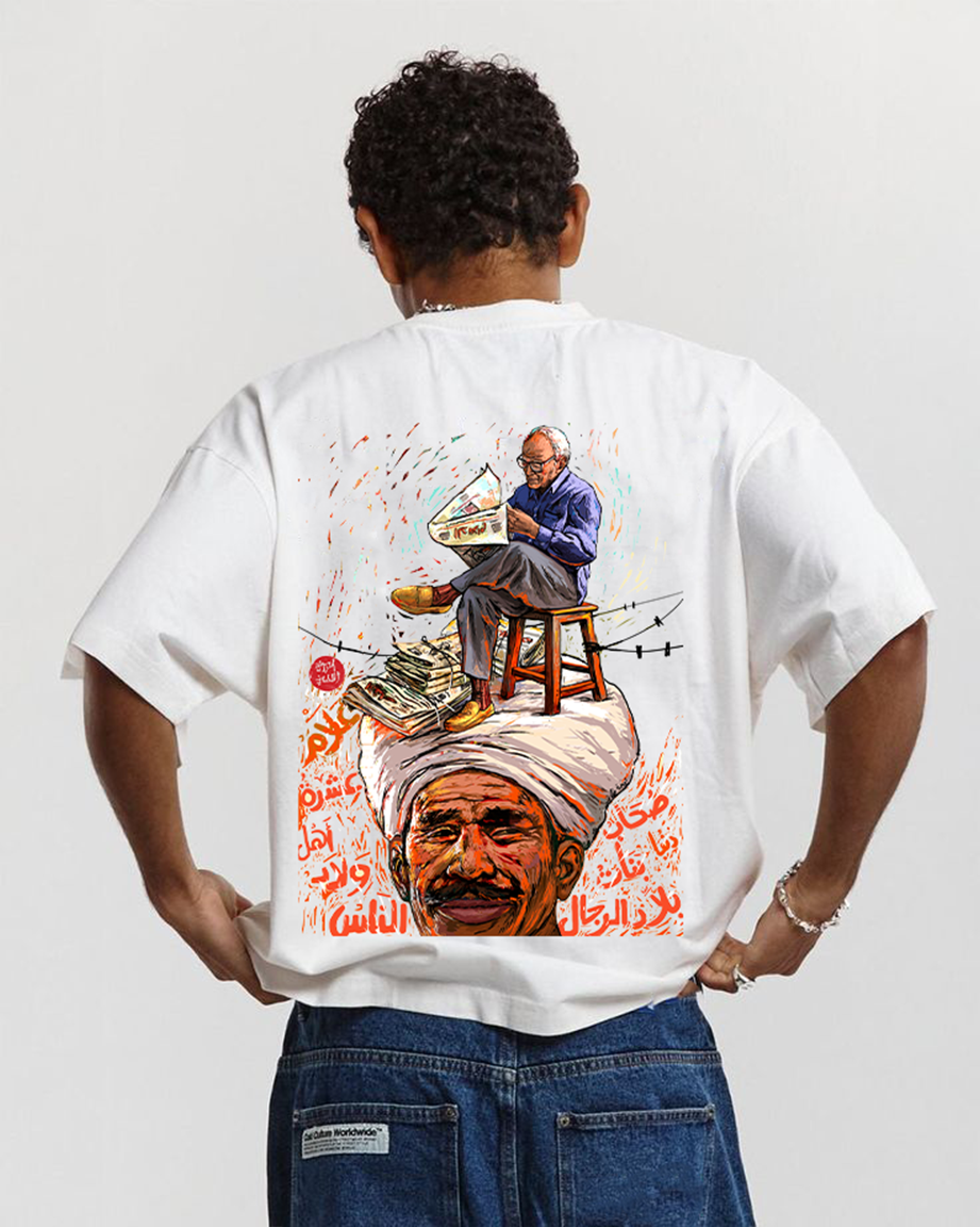 AL Ahram Men Oversized SS T-Shirt - Off White - NAS Trends