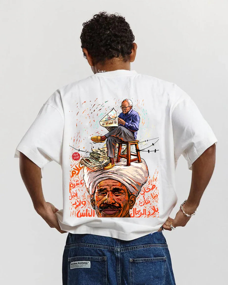 AL Ahram Men Oversized SS T-Shirt - Off White - NAS Trends 1