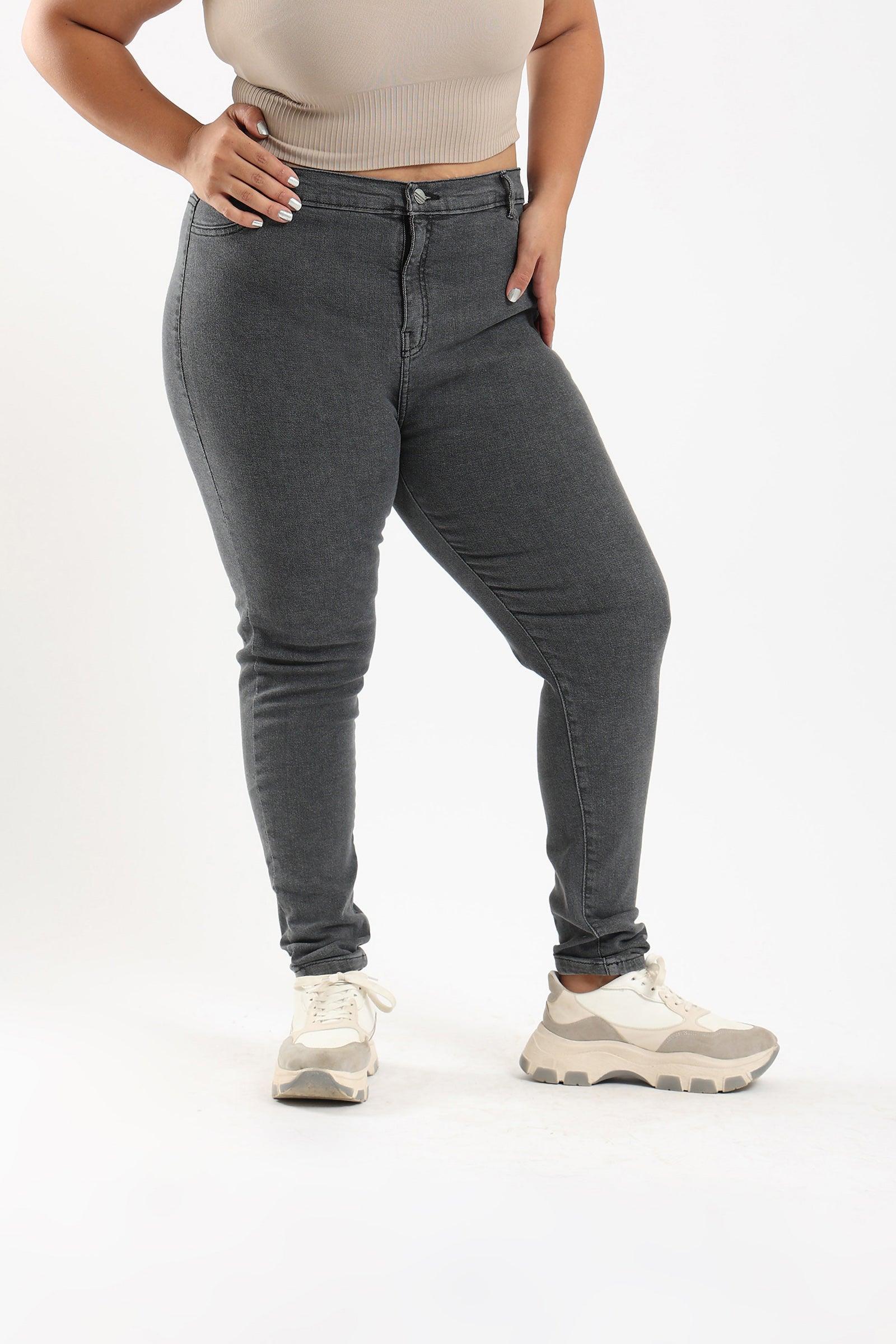 Clue - Skinny Fit Denim Pants 2