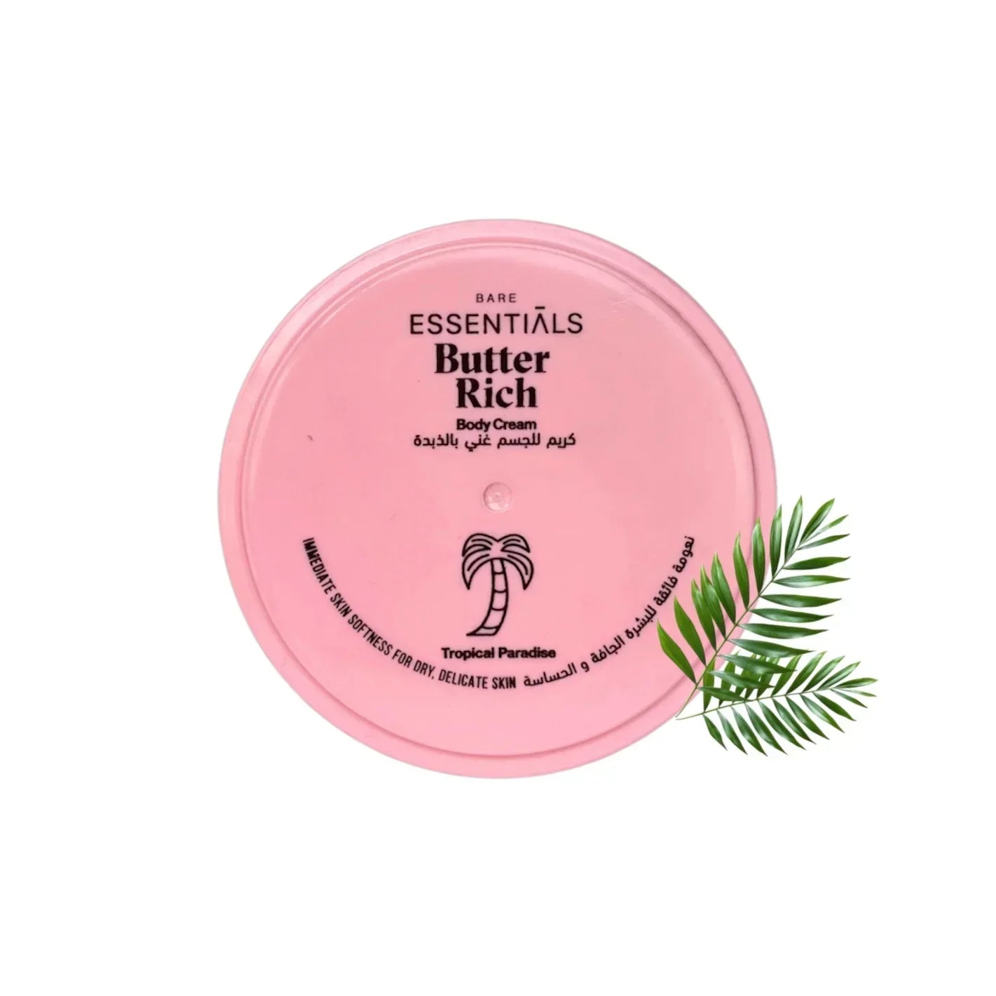Butter Rich Body Cream - Tropical Paradise 125ML - Essentials - Babazzaro