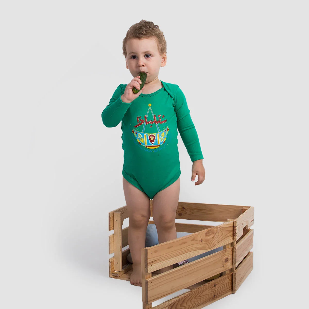 NAS Trends - شقلباظ - Green 1