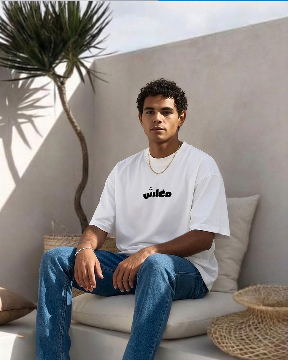 Ma3lesh Men Oversized SS T-Shirt - Off White - NAS Trends
