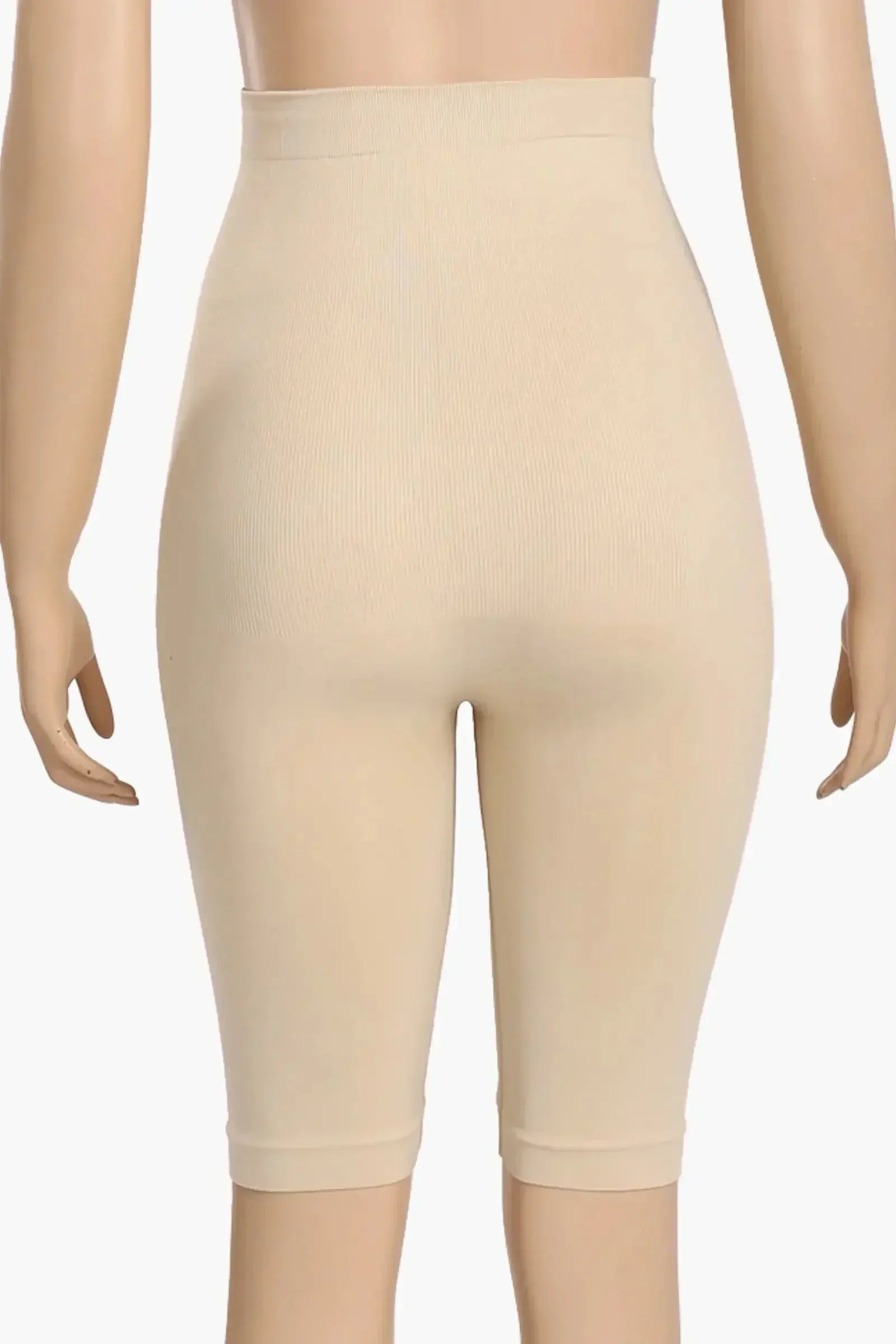 Carina - Seamless High Waist Long Shorts 3
