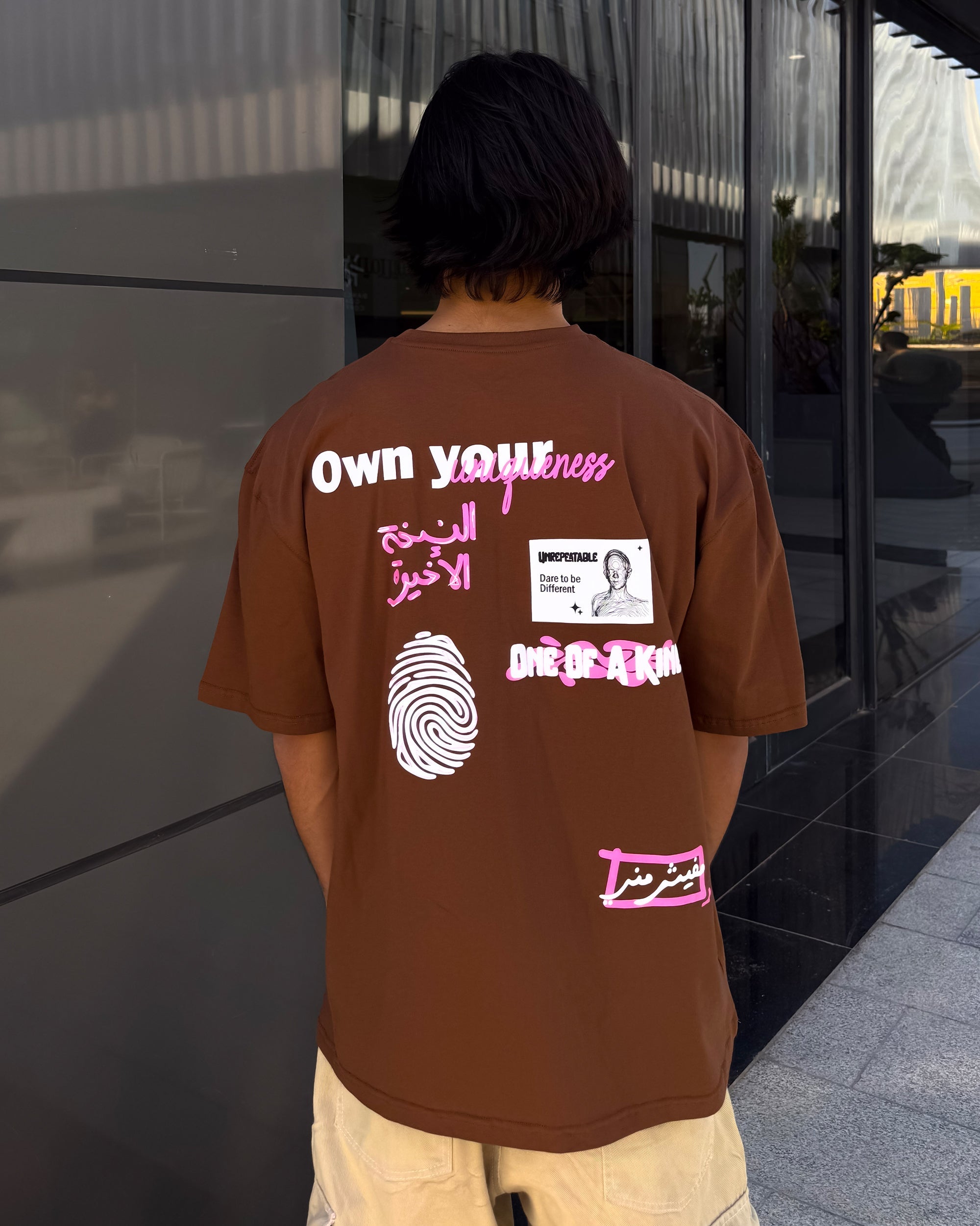 Extra fared Men Oversized SS T-Shirt - Brown - NAS Trends