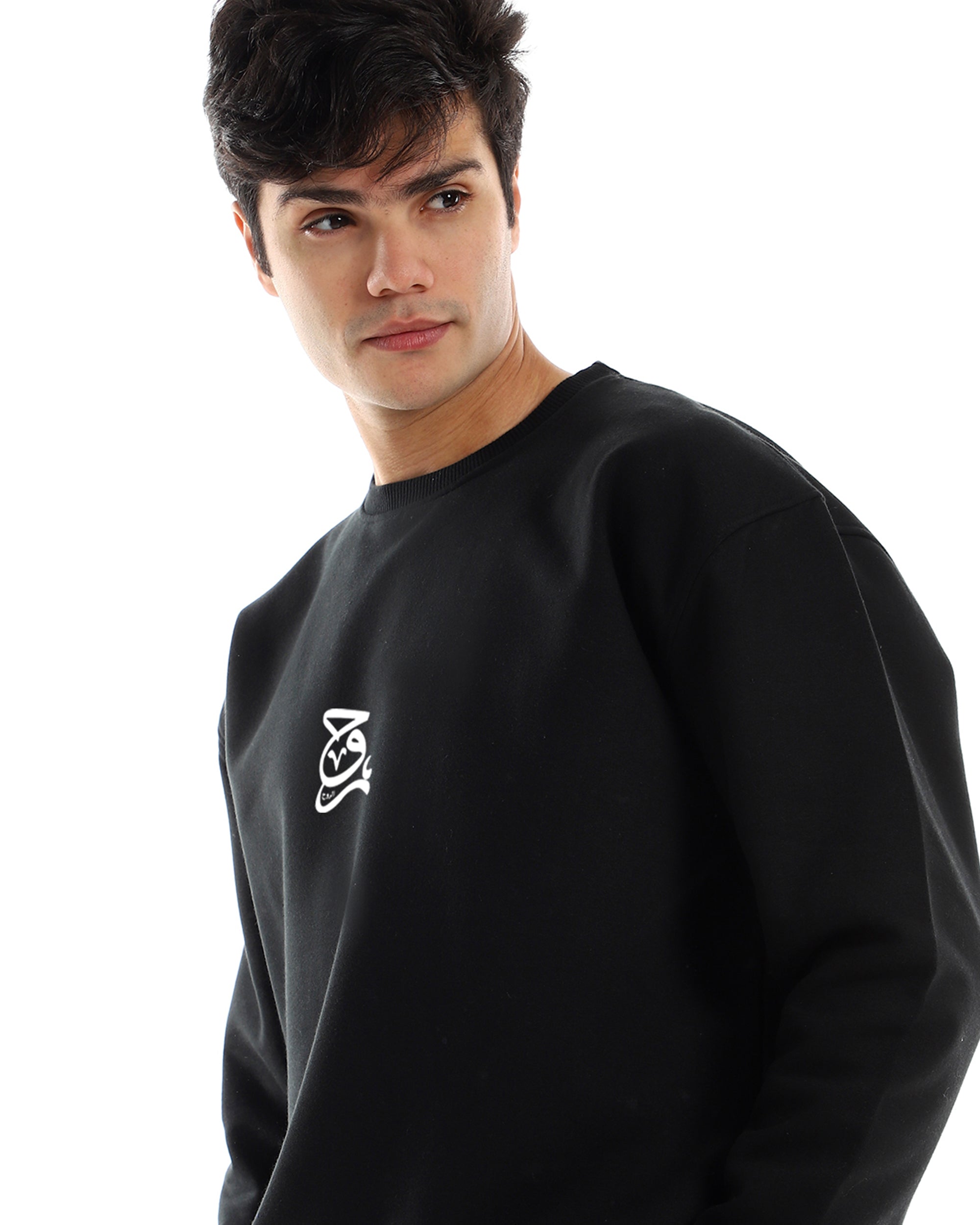 Roh El Roh Unisex Oversized Crew-neck Sweatshirt - Black M - NAS Trends