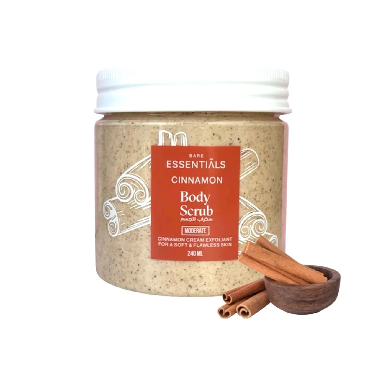 Essentials - Cinnamon Cream Body Scrub 2