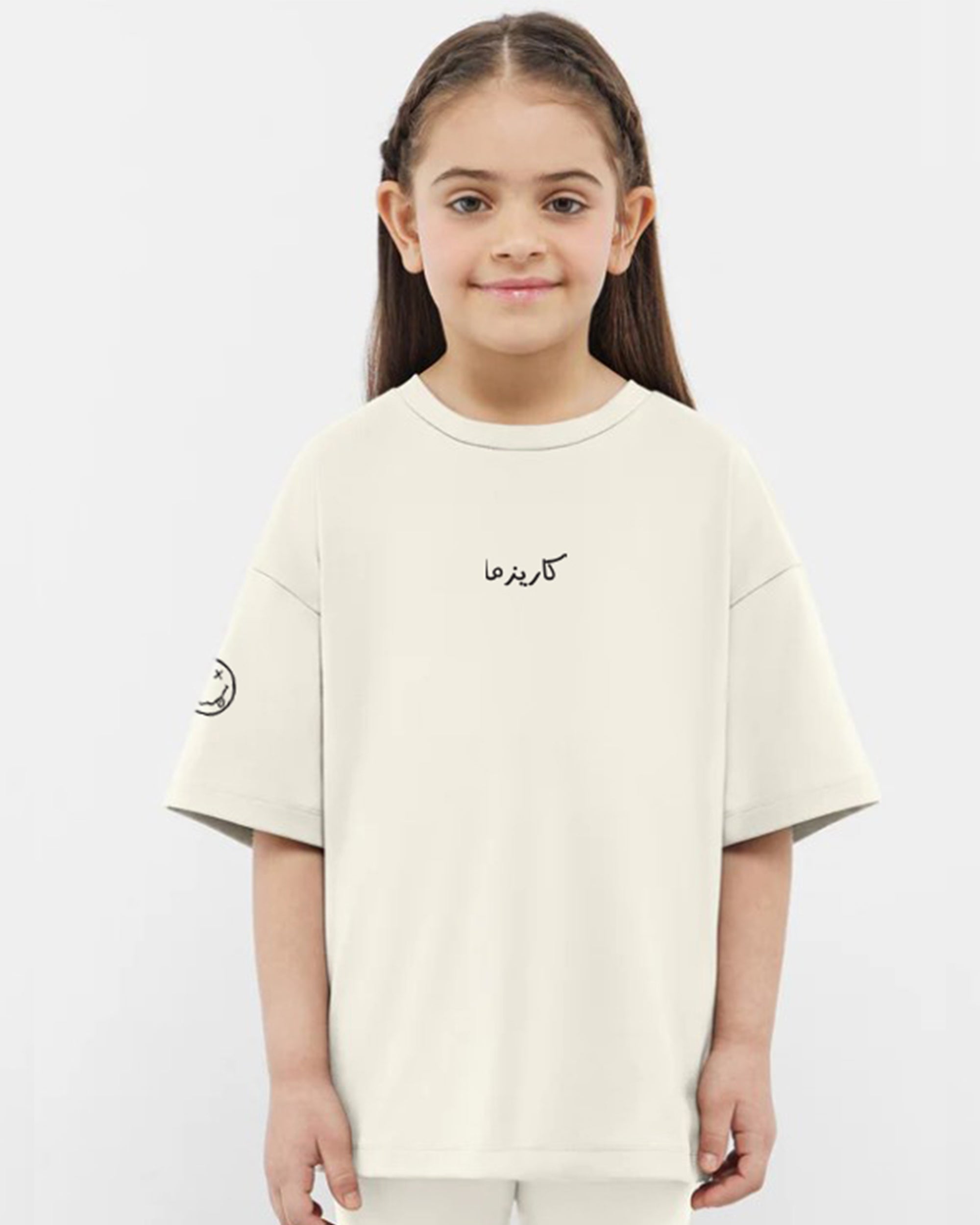 Karizma Girls Oversized SS T-Shirt - Off White - NAS Trends