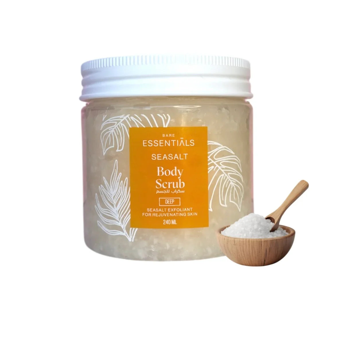 Essentials - Sea Salt Body Scrub and Polish 2