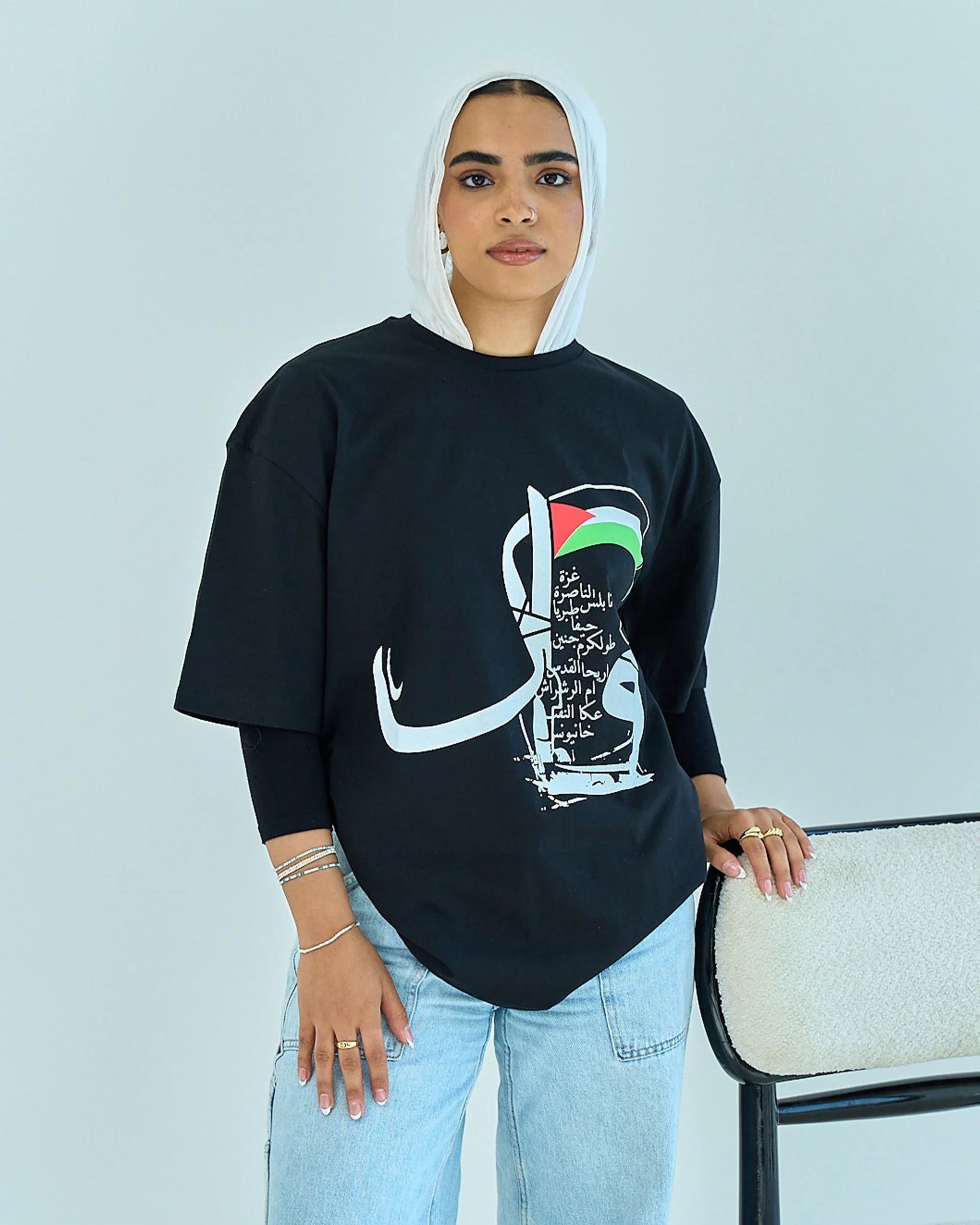 NAS Trends - Faker Unisex Oversized SS T-Shirt - Black 2