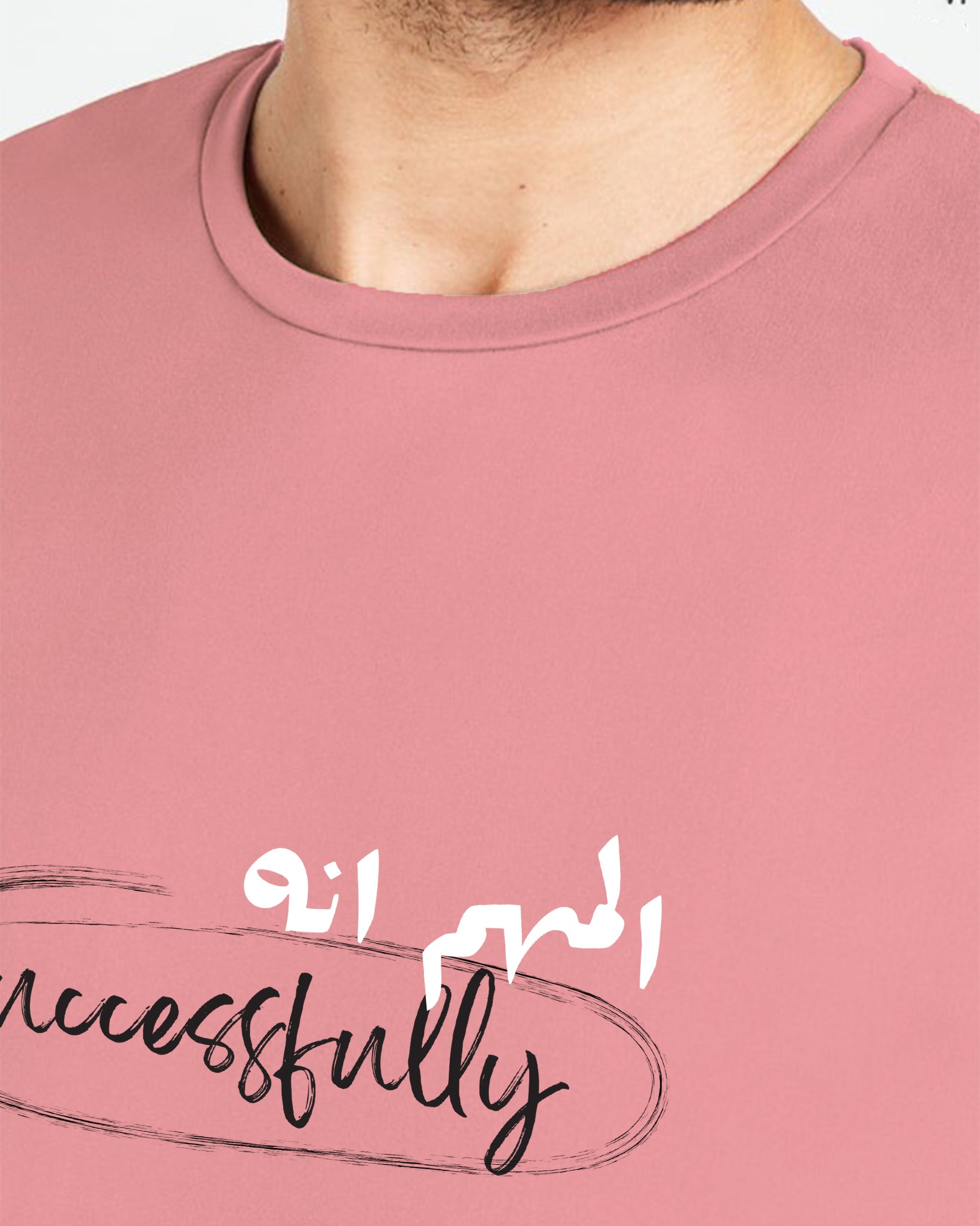 Successfully Men Oversized SS T-Shirt - Cashmer - NAS Trends