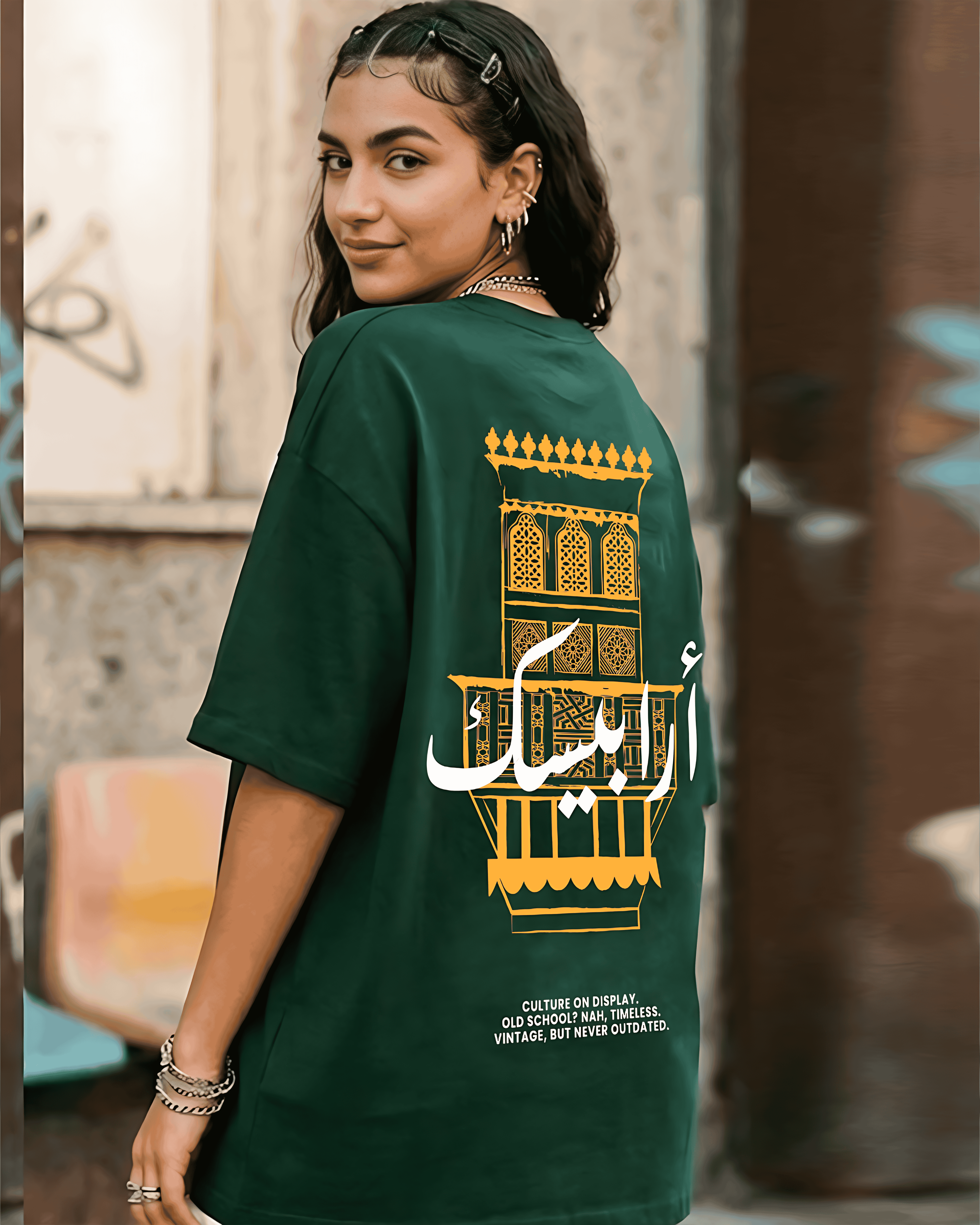 Arabesk Women Oversized SS T-Shirt - Green - NAS Trends 1