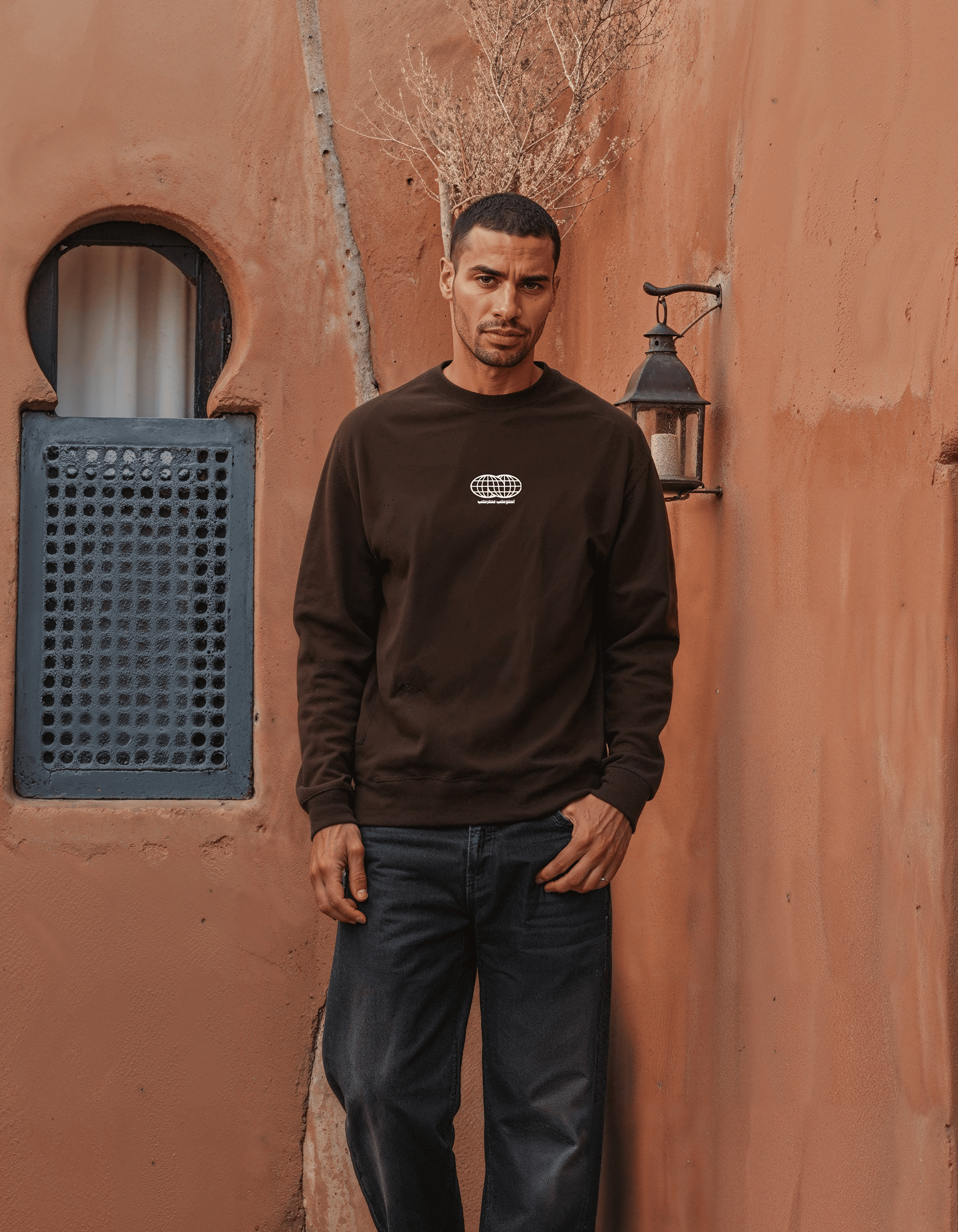 El Kawkab Unisex Oversized Crew-neck Sweatshirt - Dark Brown M - NAS Trends