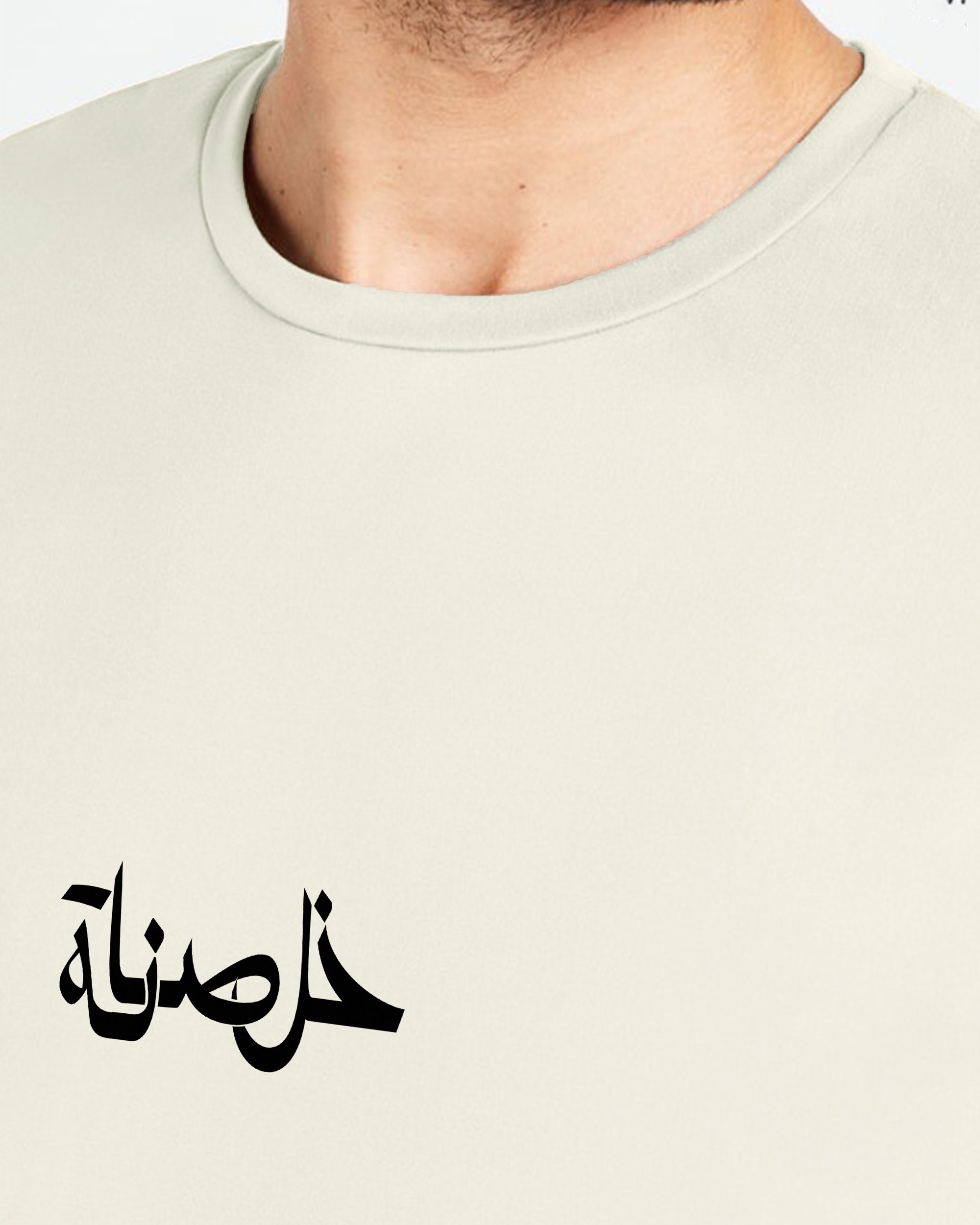 Khalsana Men Oversized SS T-Shirt - Off White - NAS Trends