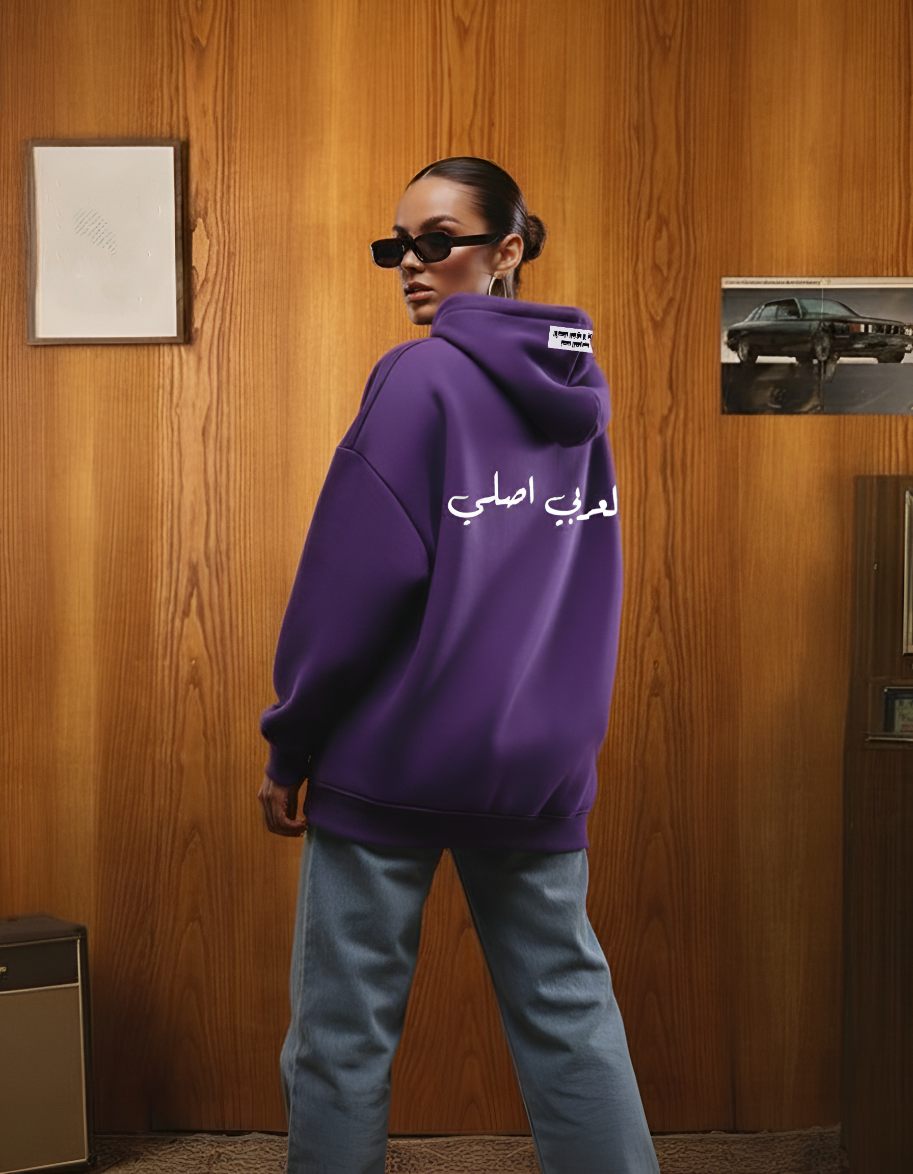 El Arabi Asli Unisex Oversized Hoodie - Purple W - NAS Trends 2