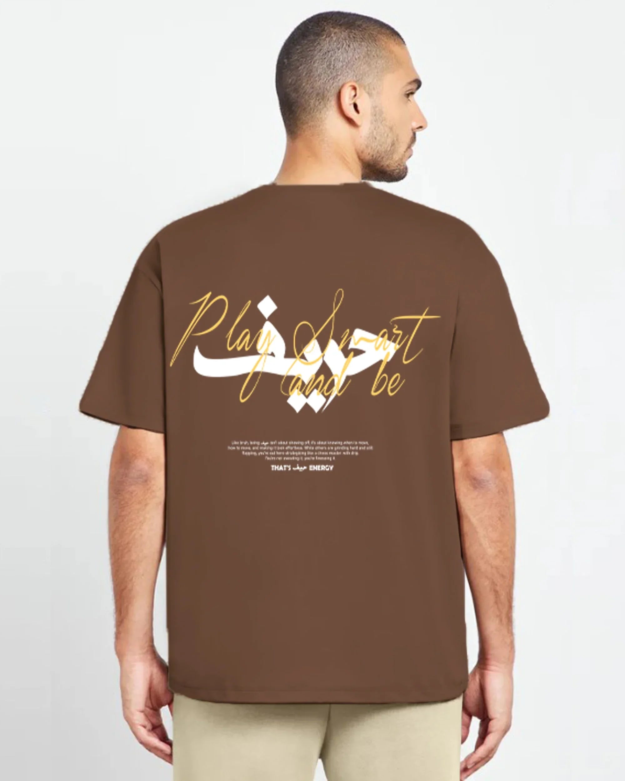 NAS Trends - 7areef Men Oversized SS T-Shirt - Brown 2