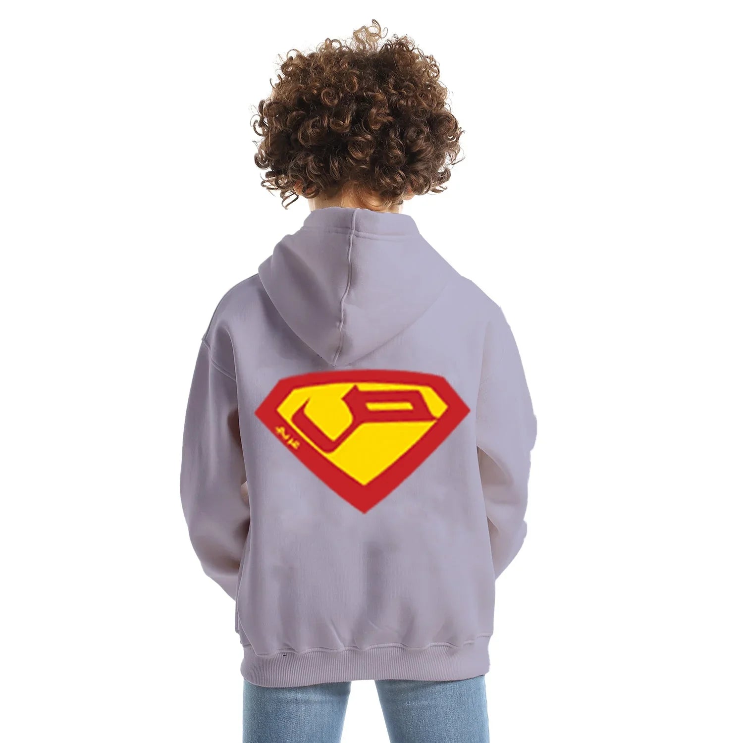 NAS Trends - Super Kids Oversized Zip-up Hoodie-Lila 1