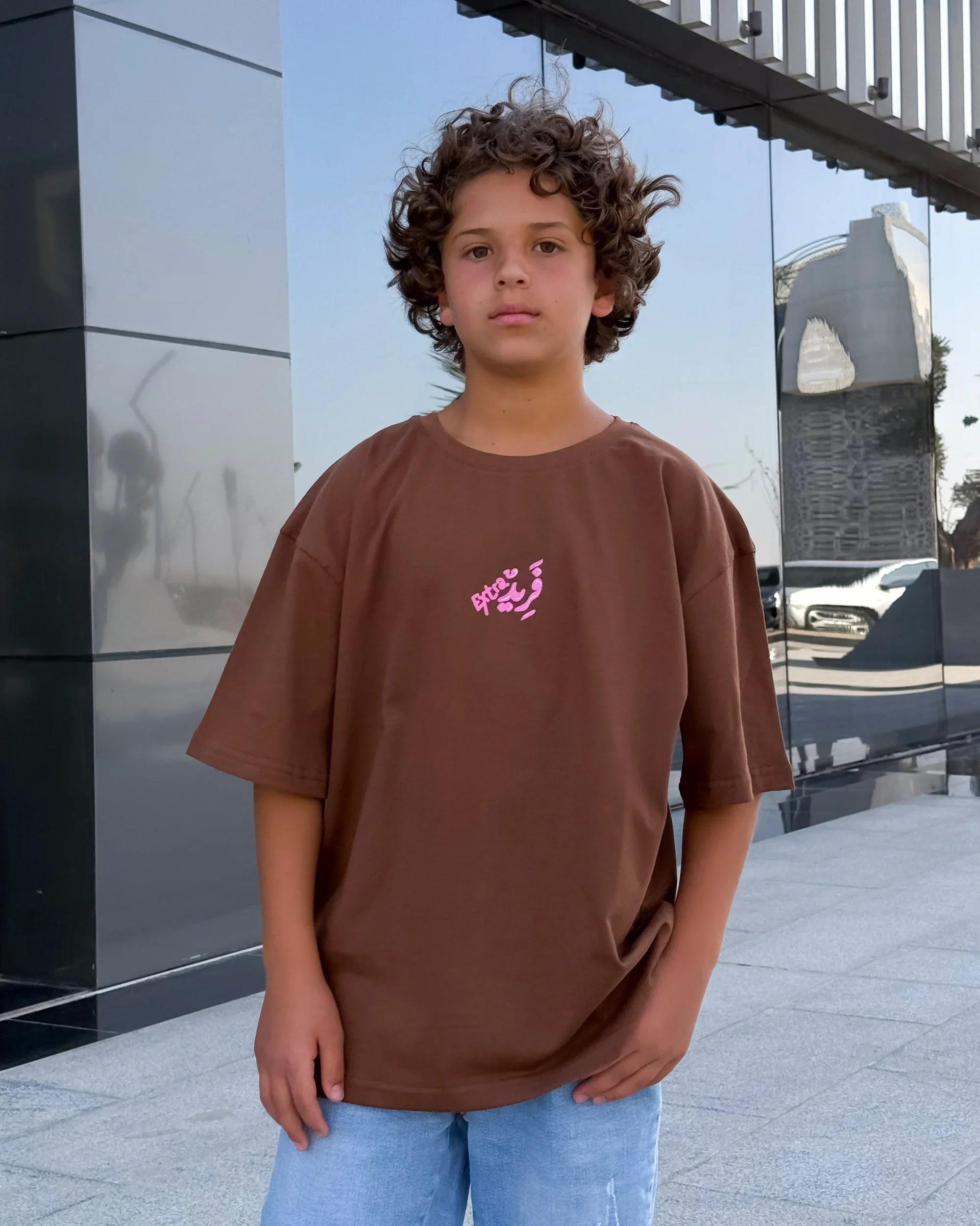 NAS Trends - Extra fared Boys Oversized SS T-Shirt - Brown 1