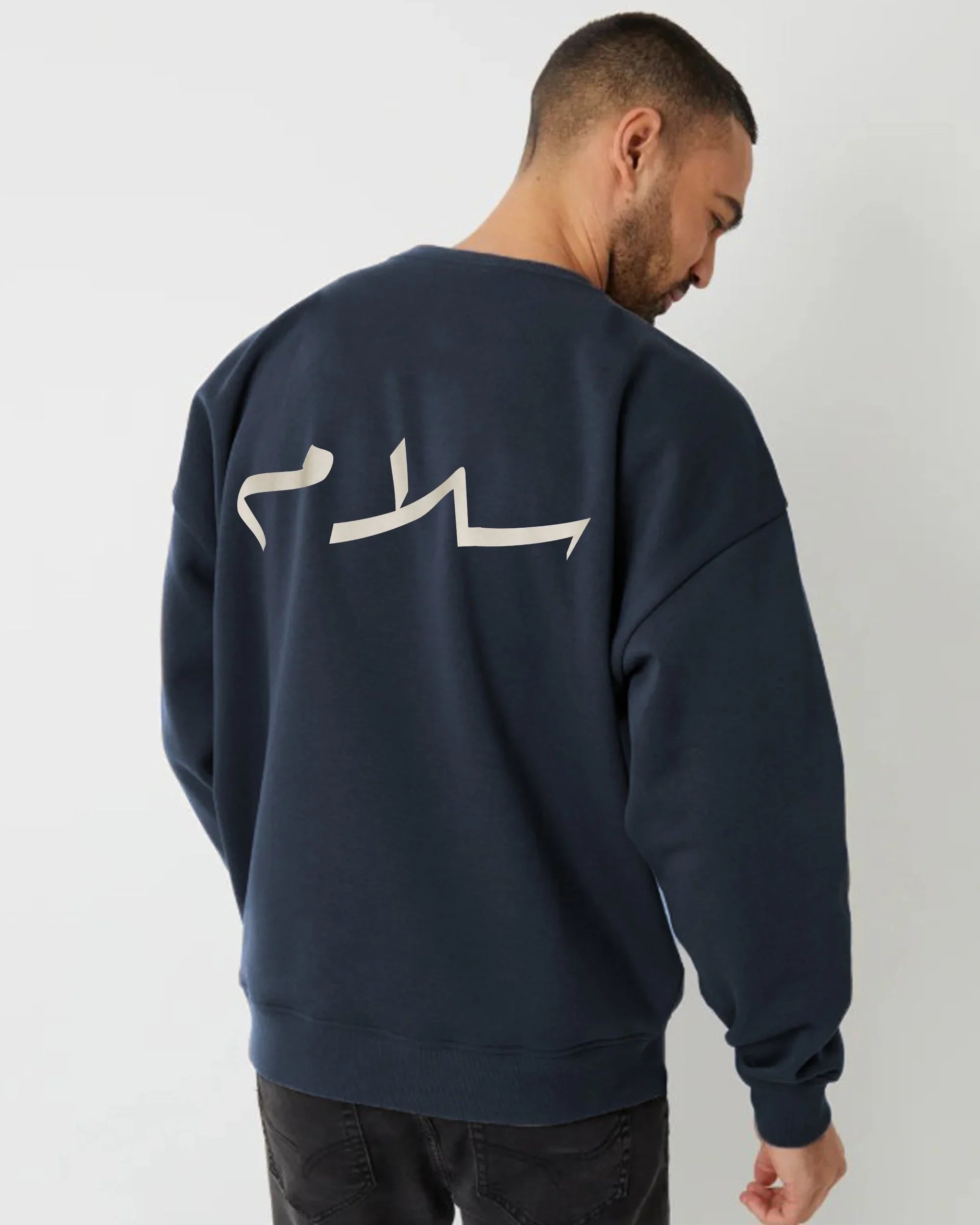 NAS Trends - Peace Unisex Oversized Crew-neck Sweatshirt - Dark Grey 2