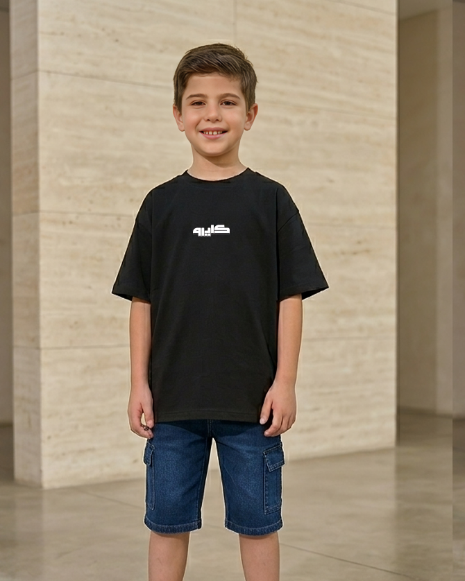 Cairo Boys Oversized SS T-Shirt - Black - NAS Trends