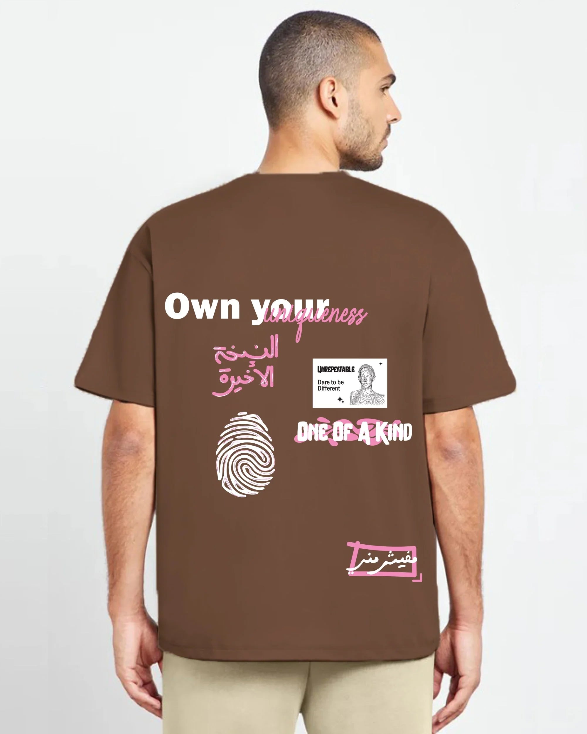 NAS Trends - Extra fared Men Oversized SS T-Shirt - Brown 5