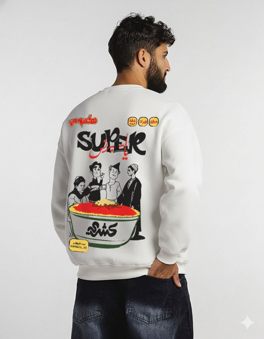 Koshary Unisex Oversized Crew-neck Sweatshirt - Off White M - NAS Trends
