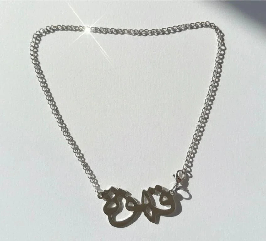 Lavender - Coffee chain 2