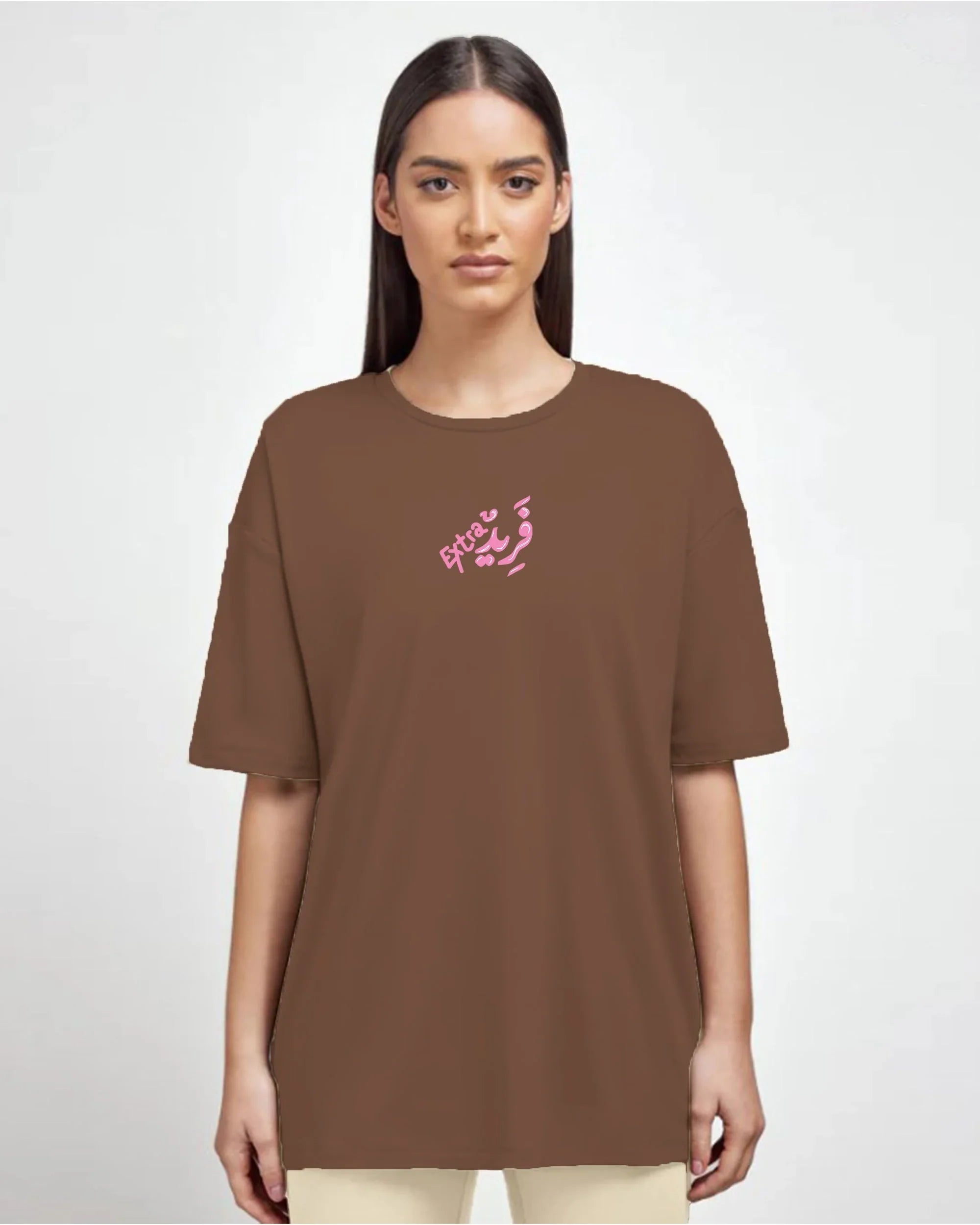 NAS Trends - Extra fared Women Oversized SS T-Shirt - Brown 4