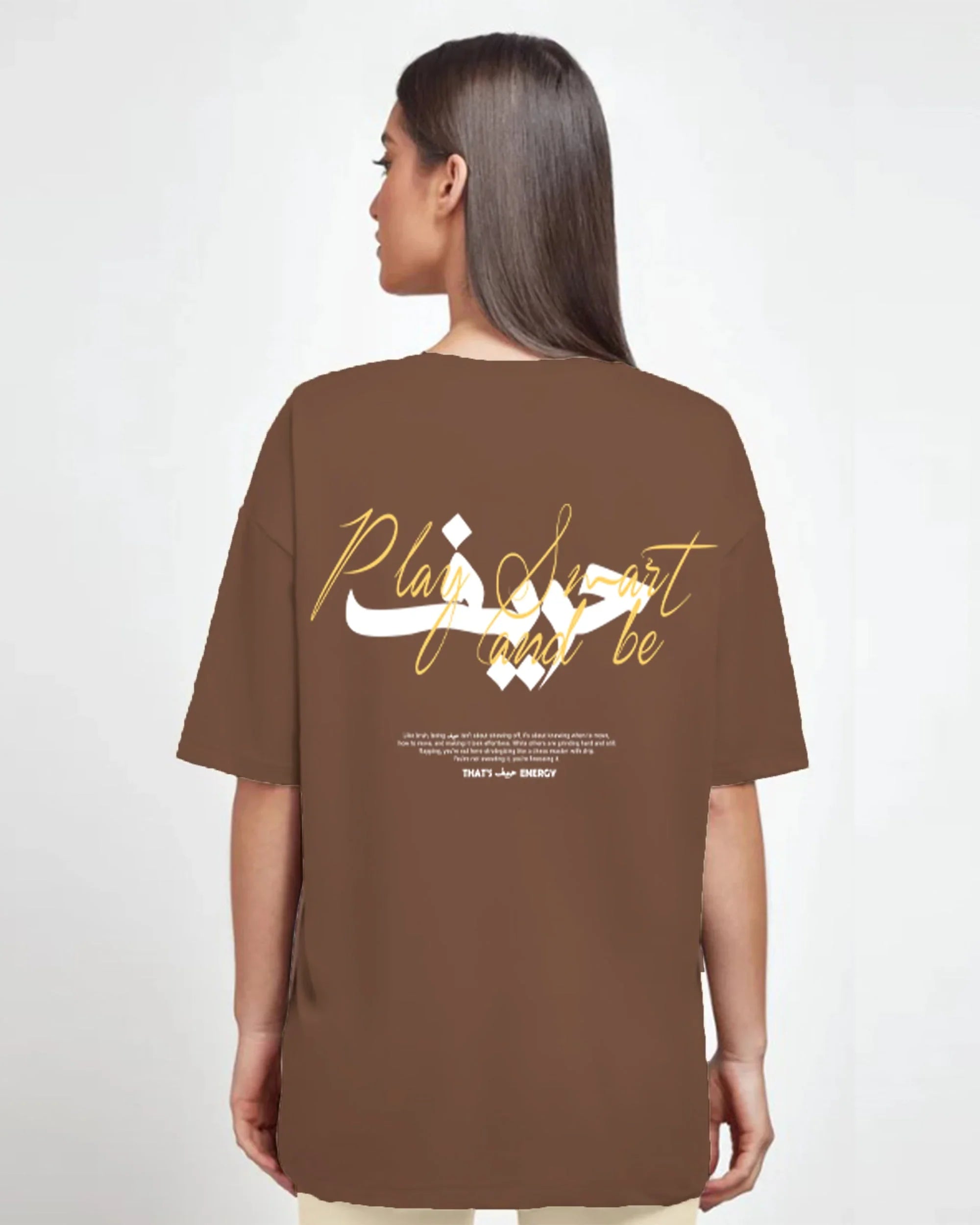 NAS Trends - 7areef Women Oversized SS T-Shirt - Brown 1